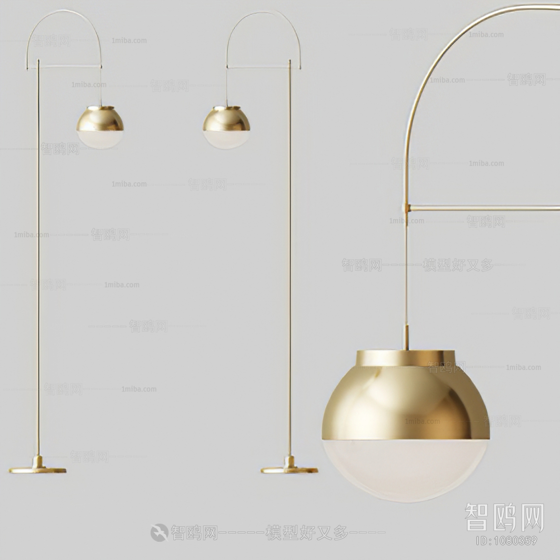 Modern Floor Lamp