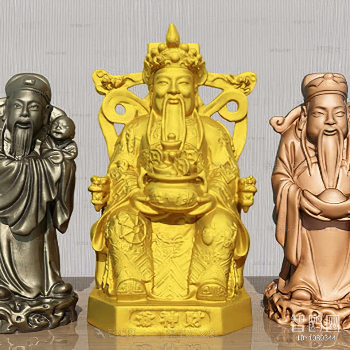 New Chinese Style Sculpture