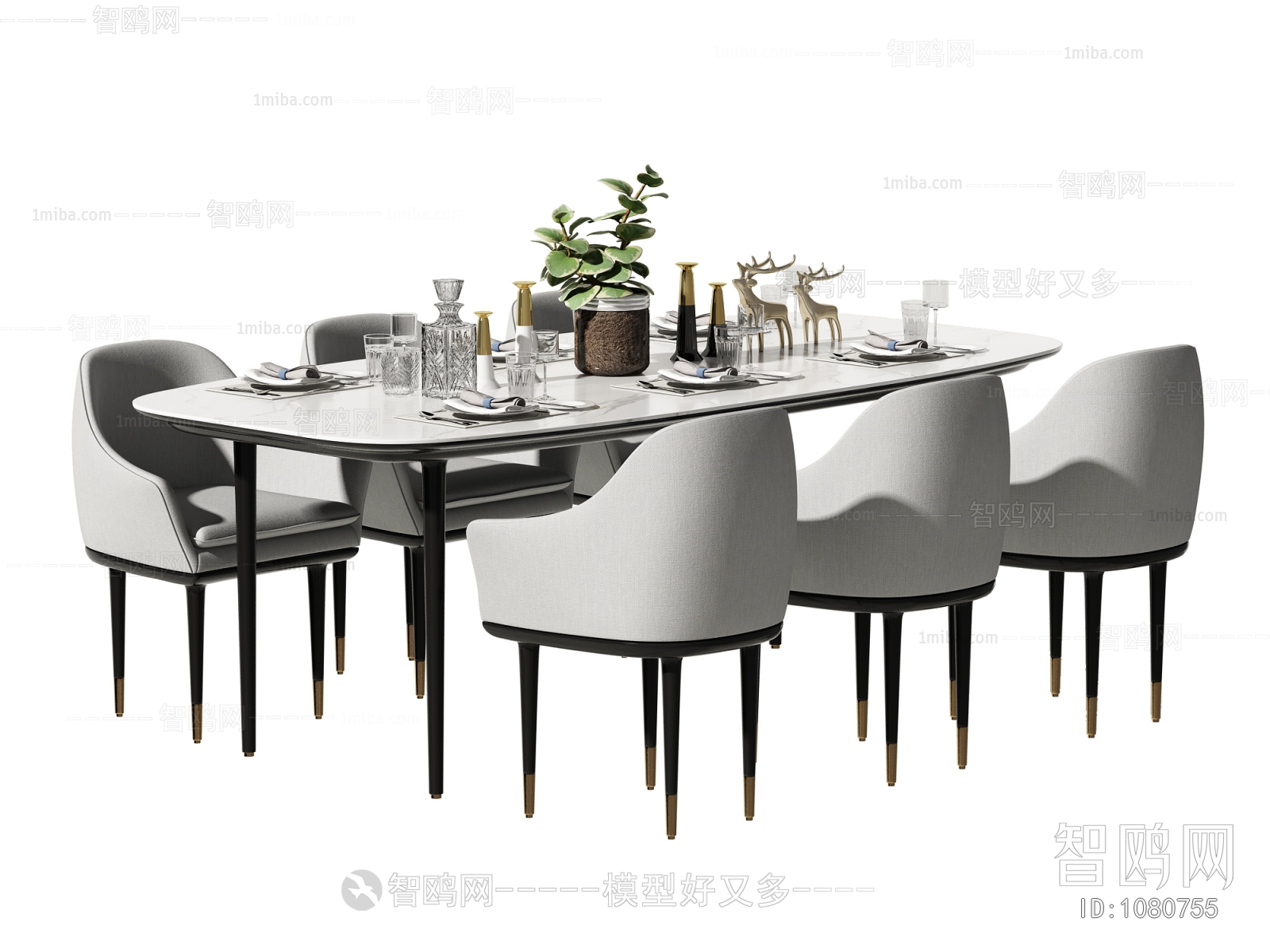 Modern Dining Table And Chairs