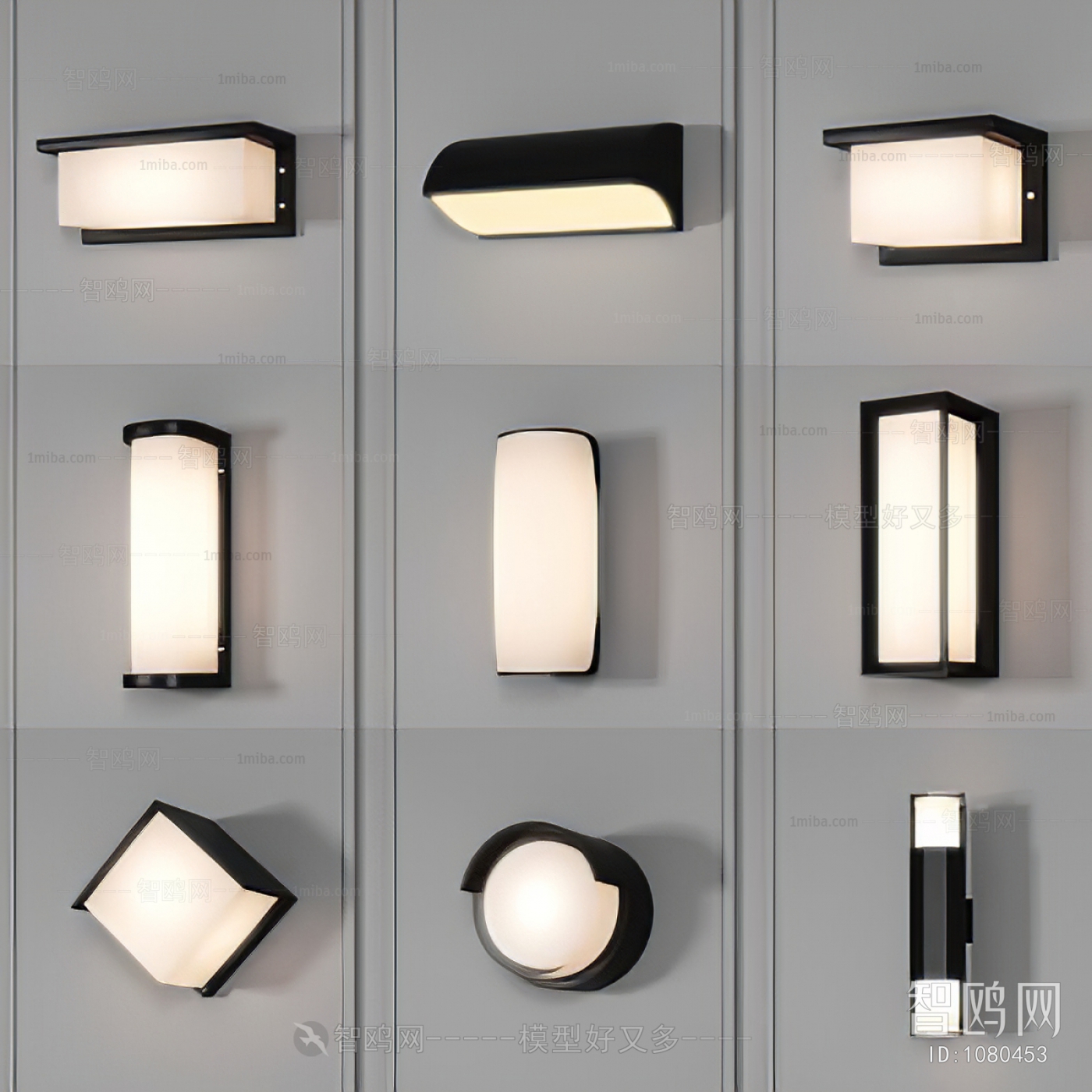 Modern Wall Lamp