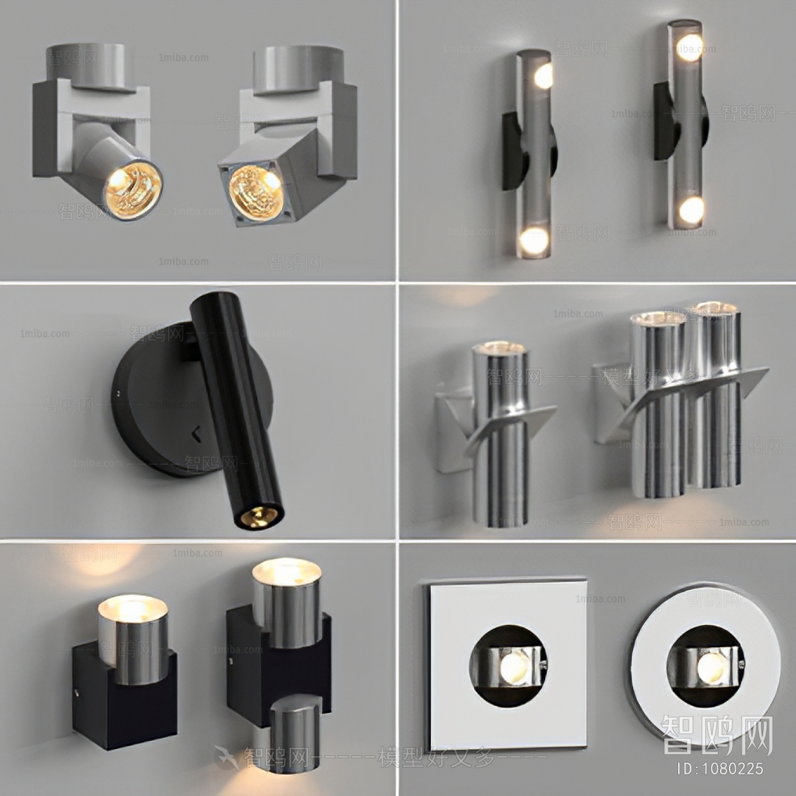 Modern Wall Lamp