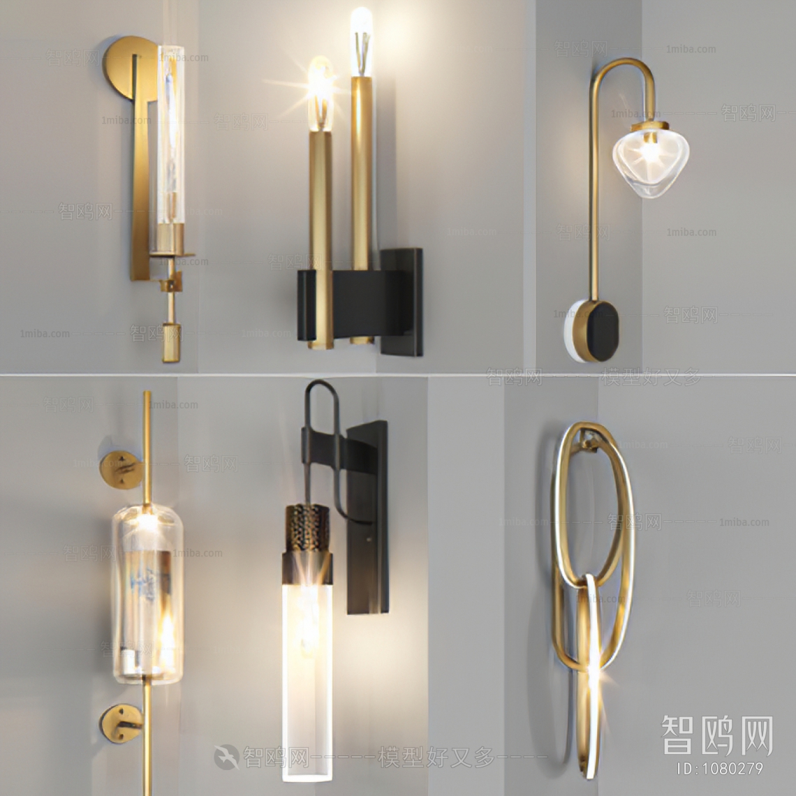 Modern Wall Lamp