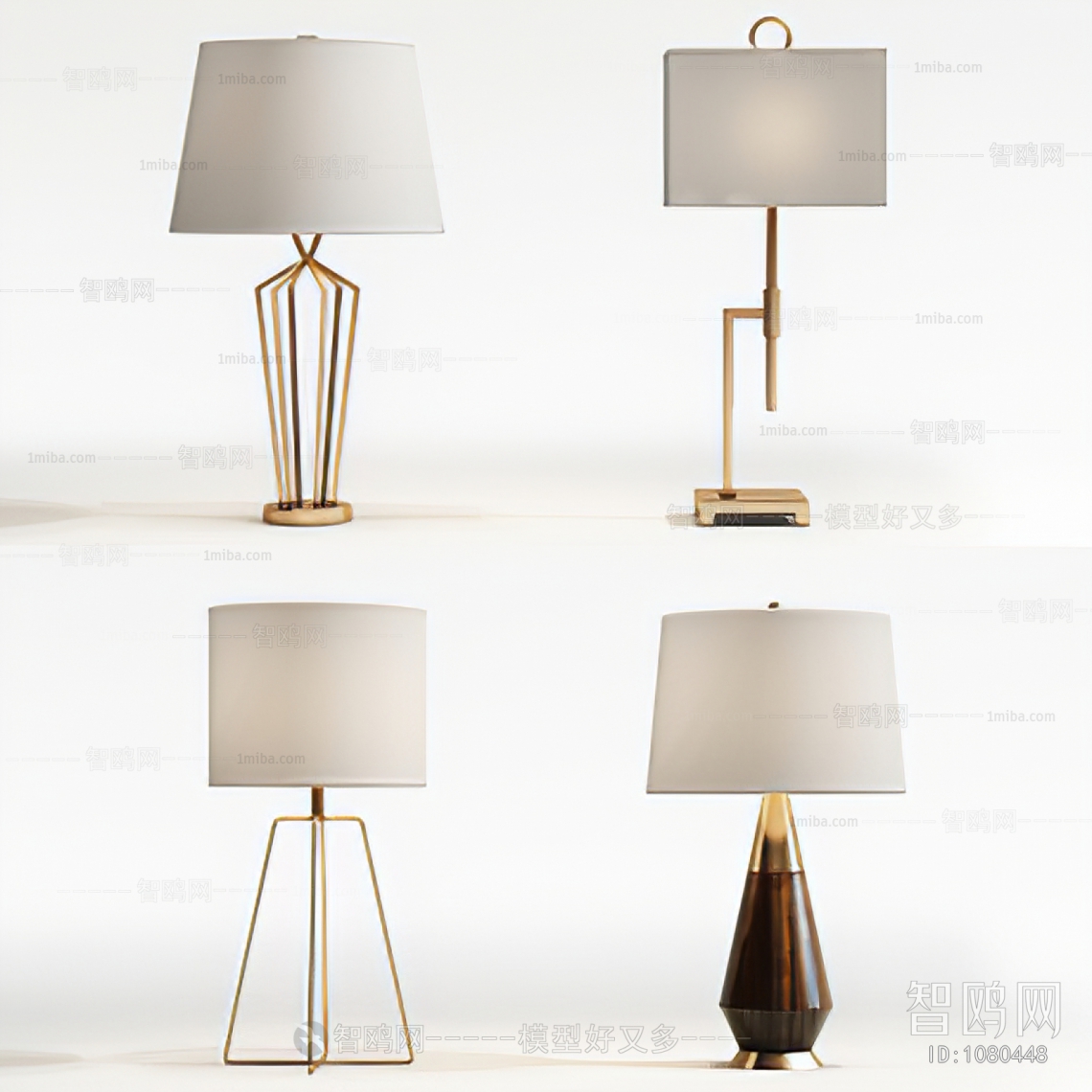 Modern Table Lamp