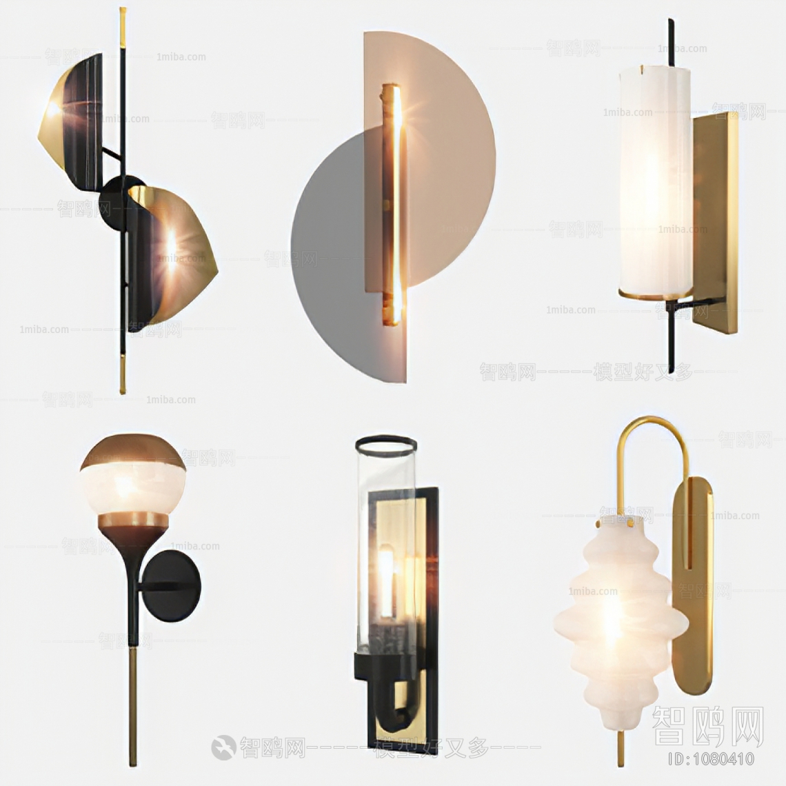 Modern Wall Lamp