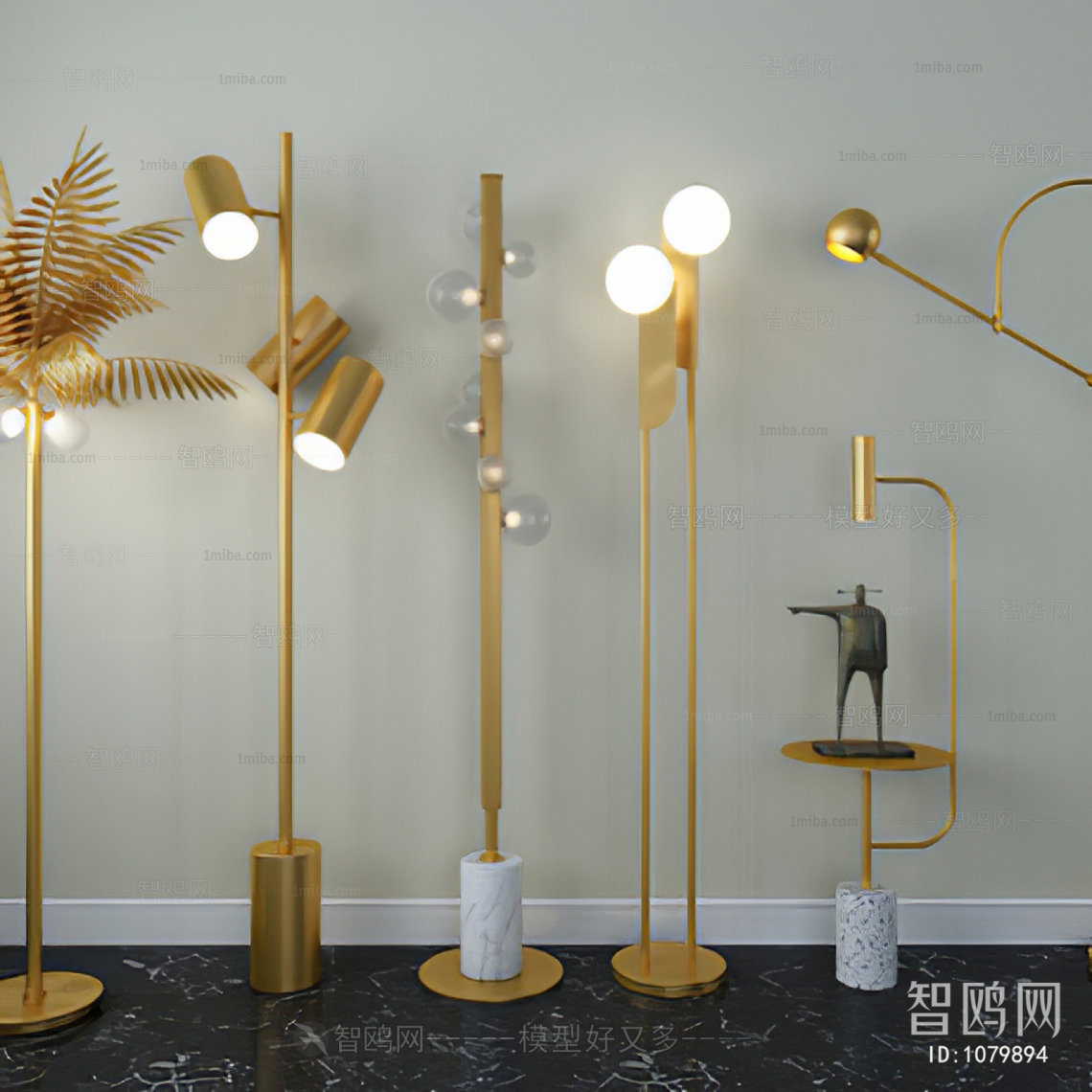 Modern Floor Lamp