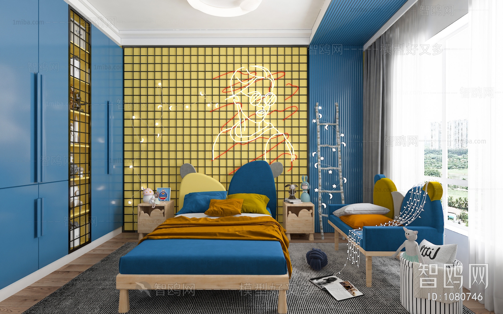 Modern Children's Room