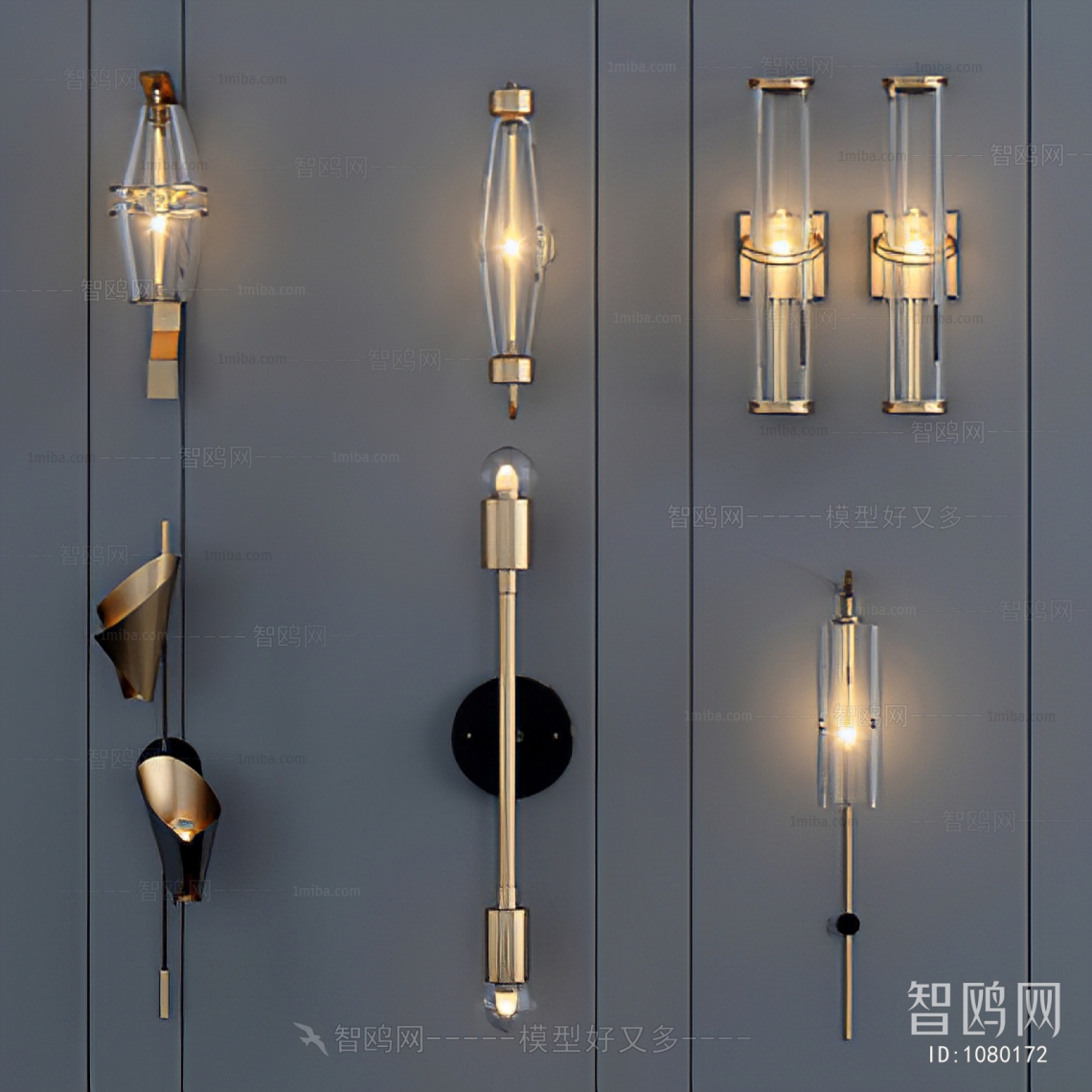 Modern Wall Lamp