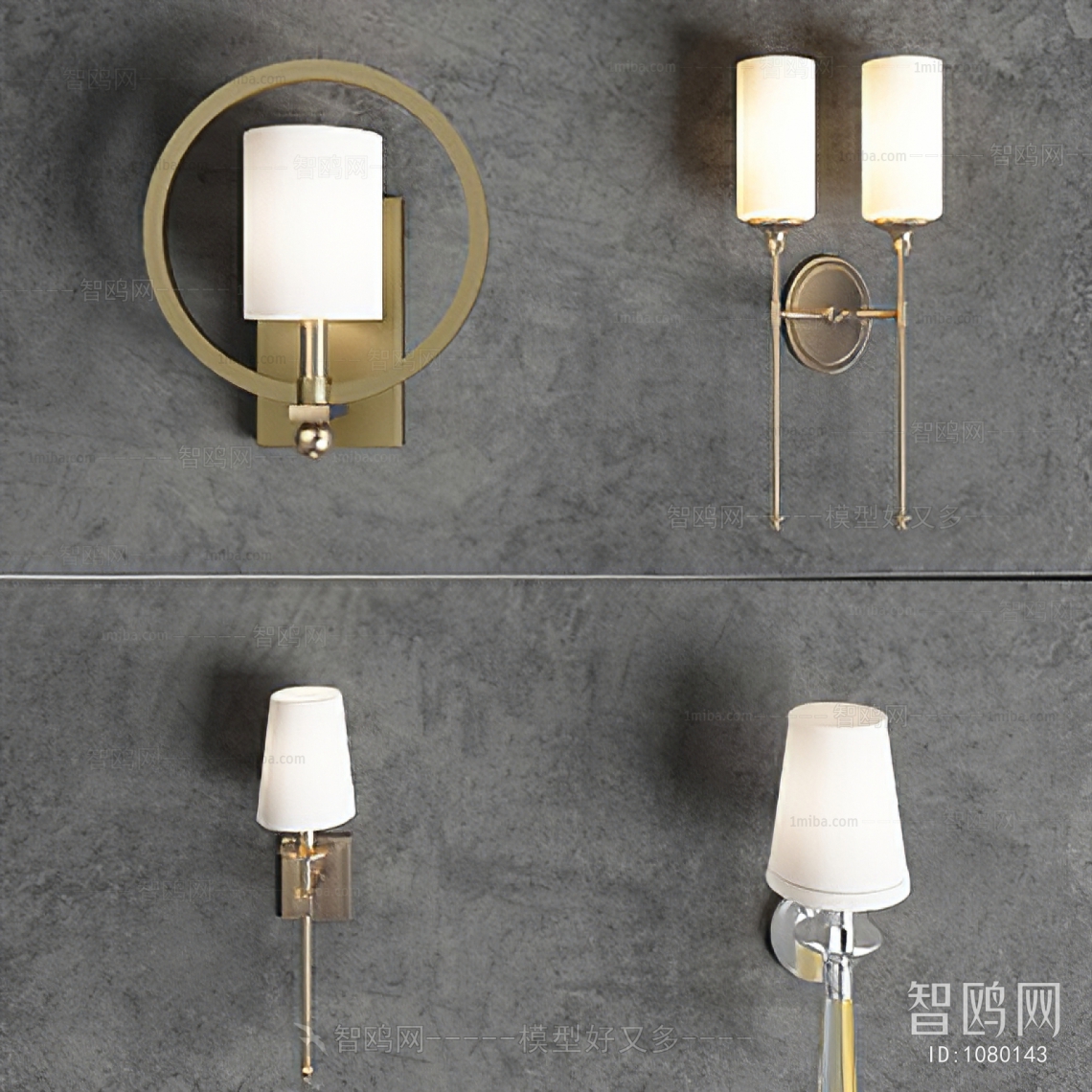 Modern Wall Lamp