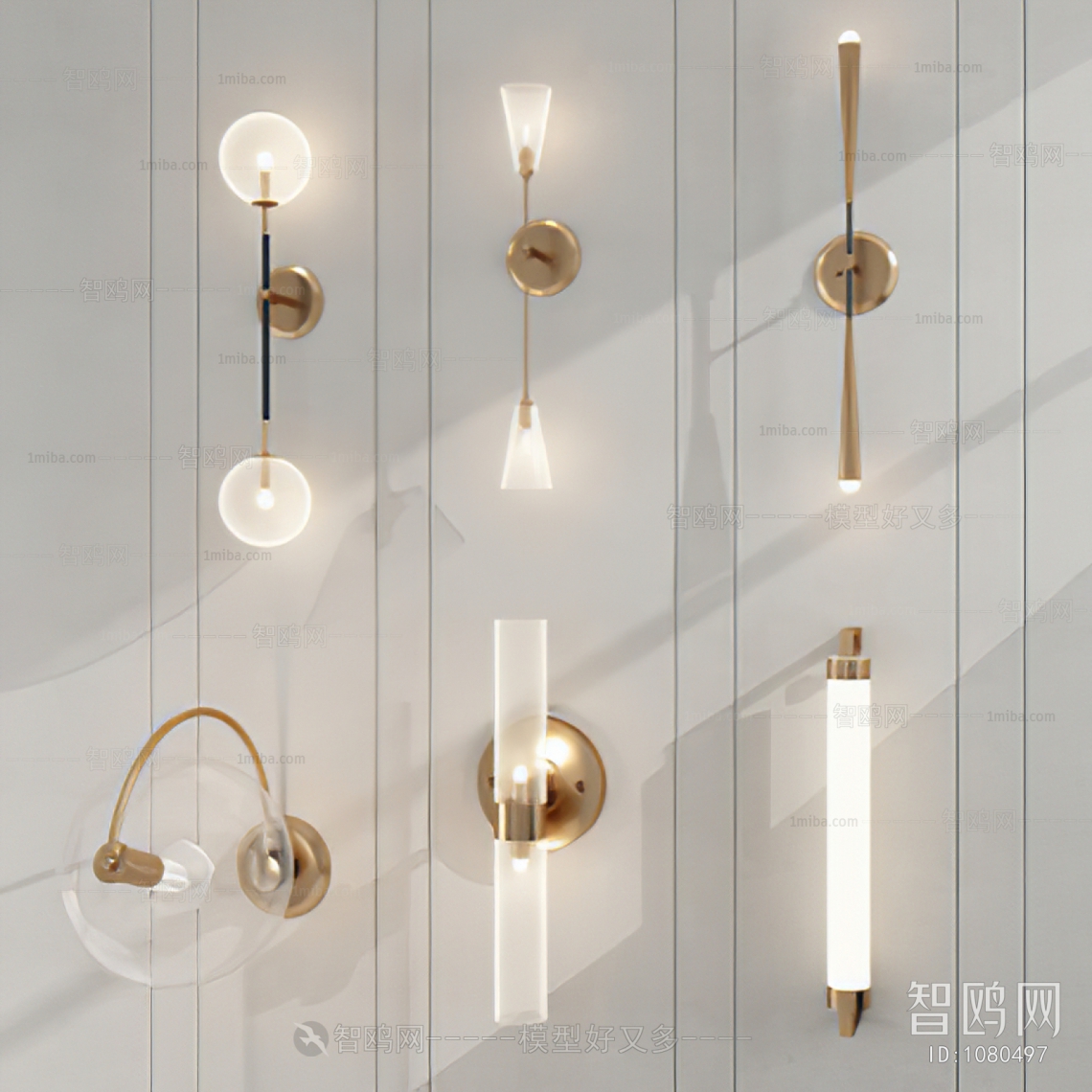 Modern Wall Lamp