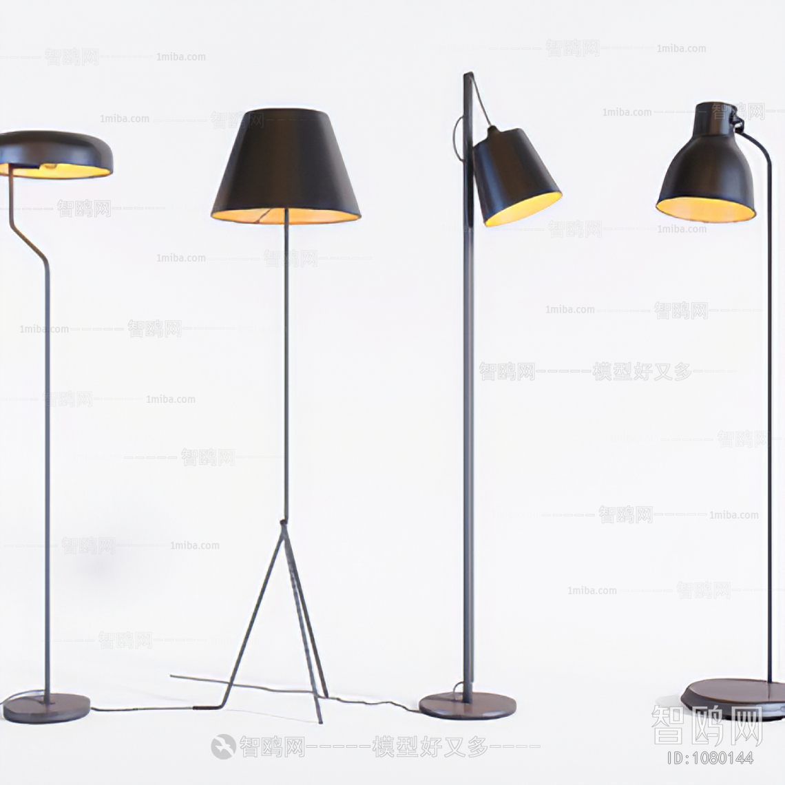 Modern Floor Lamp