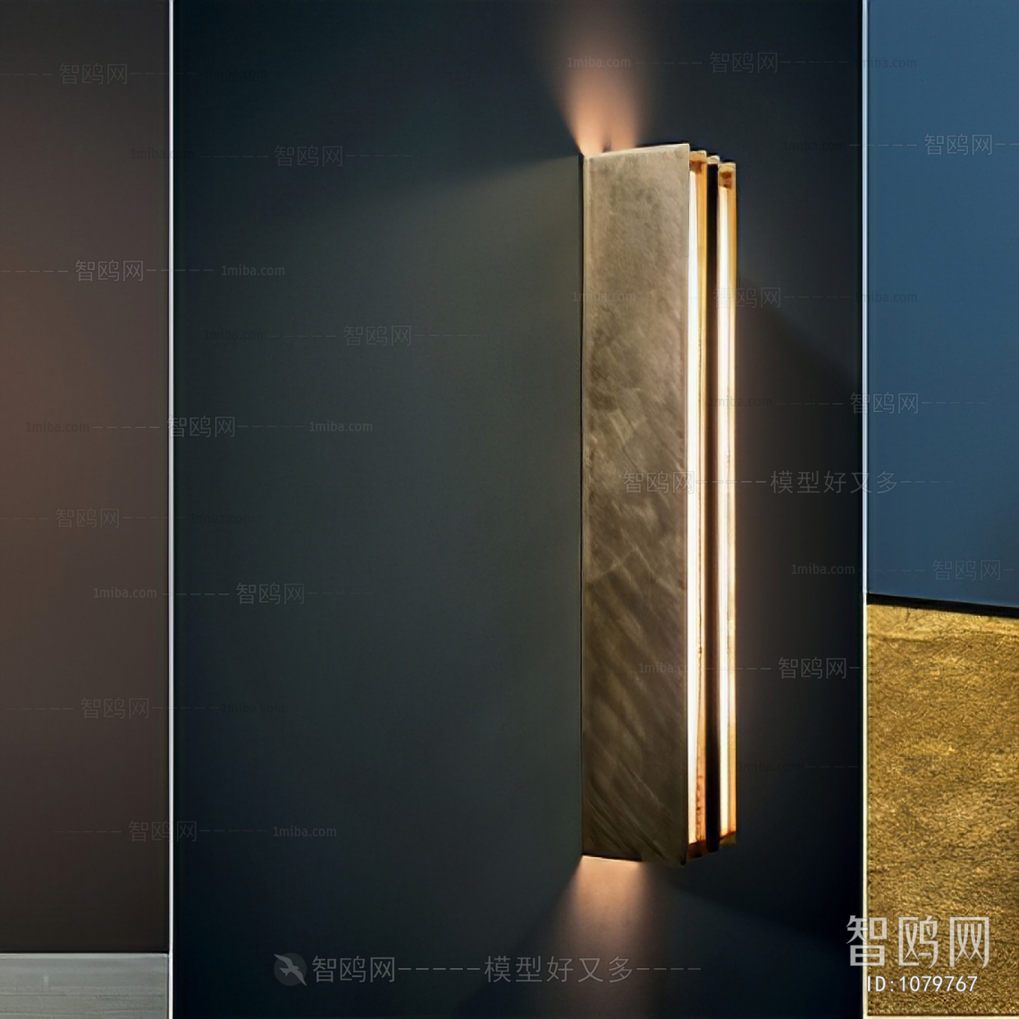 Modern Wall Lamp