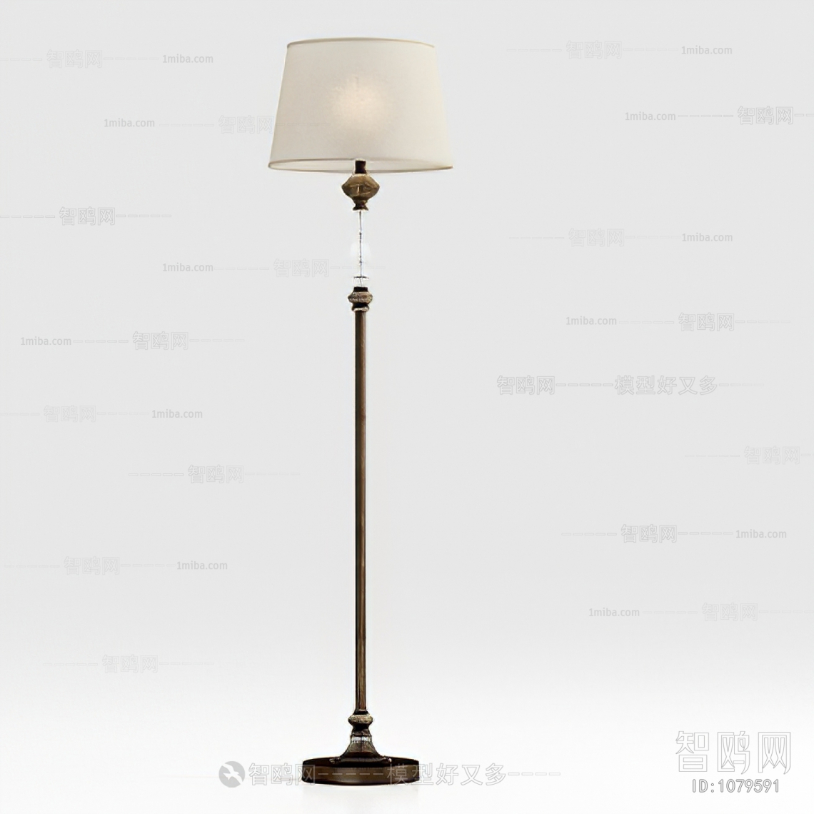 Modern Floor Lamp