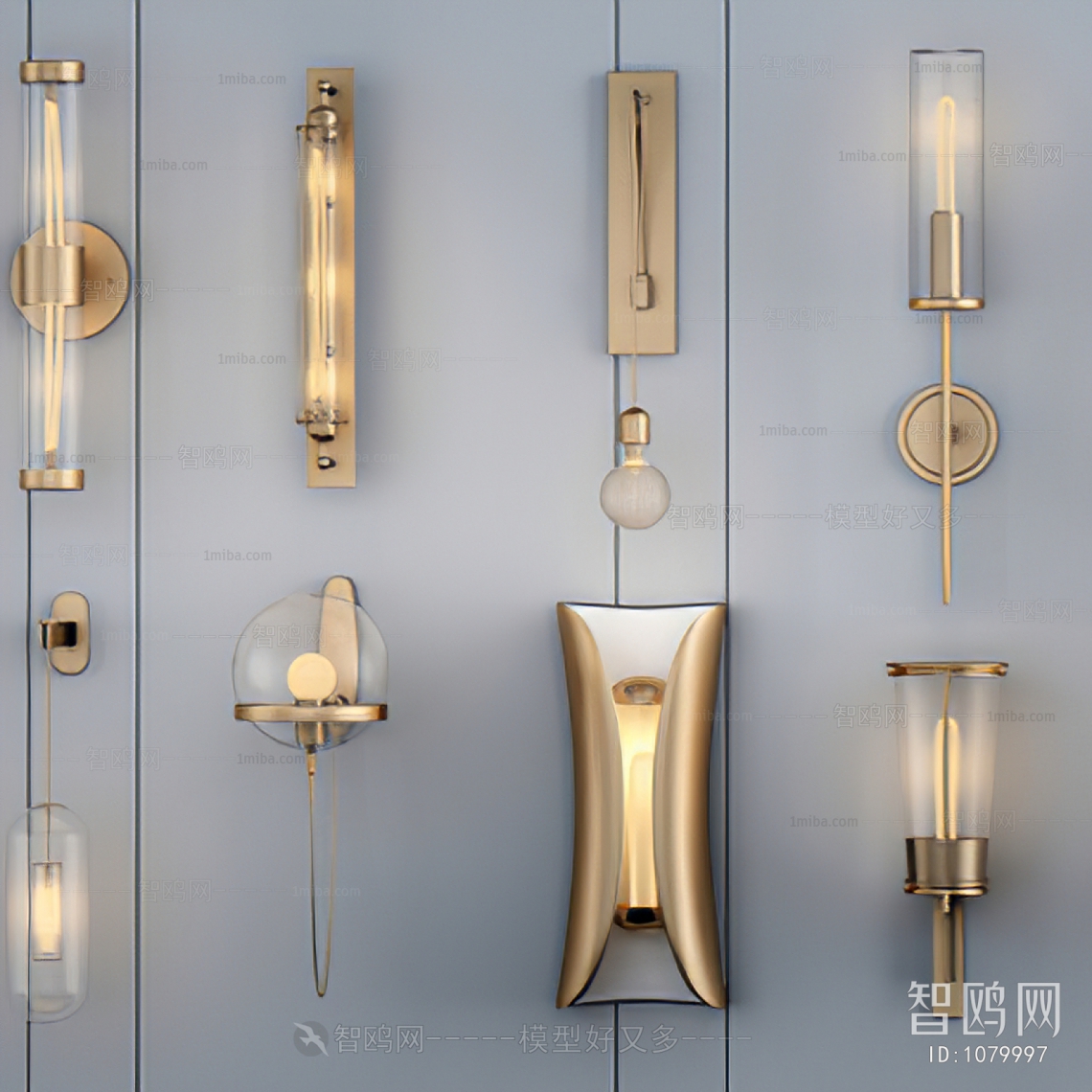 Modern Wall Lamp