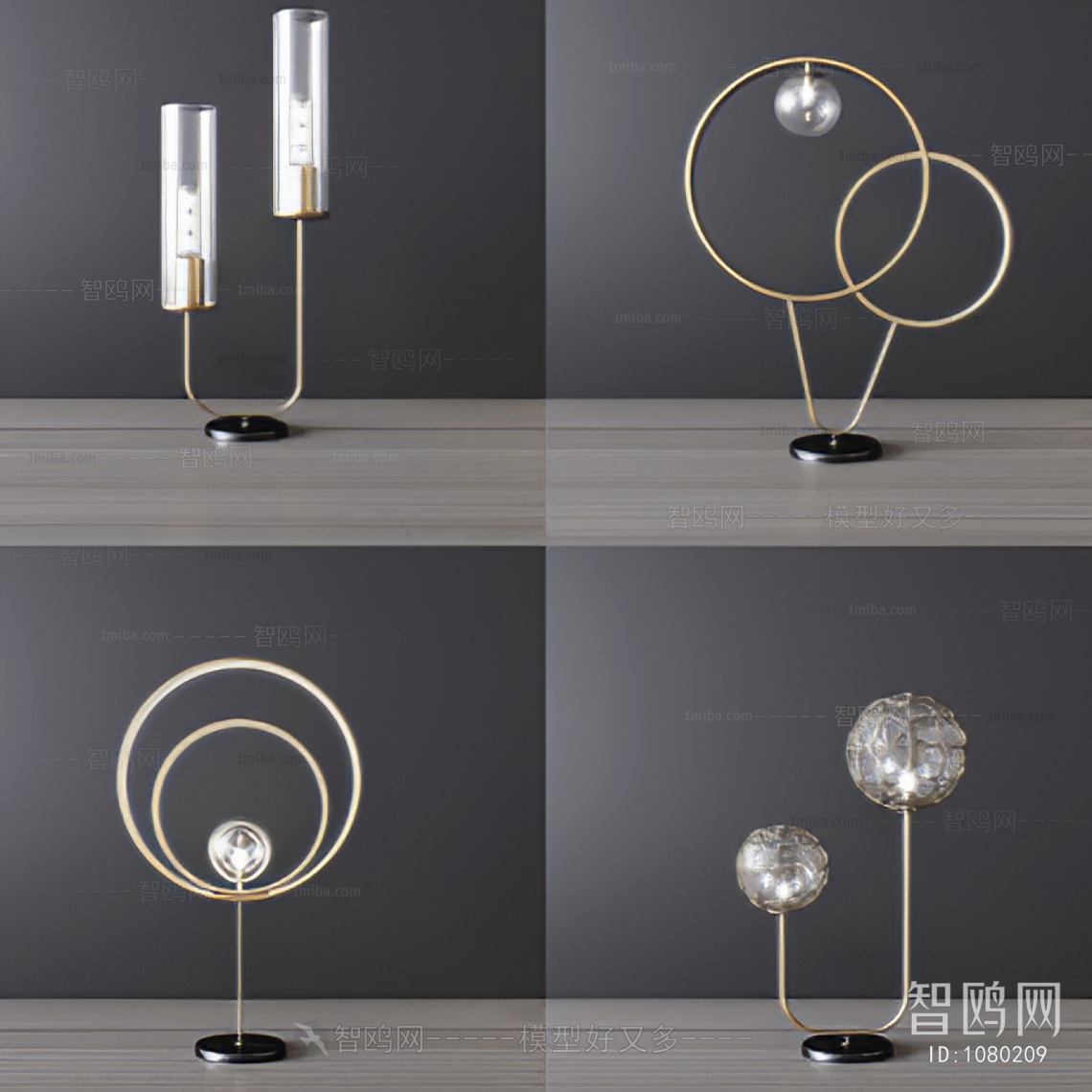 Modern Table Lamp