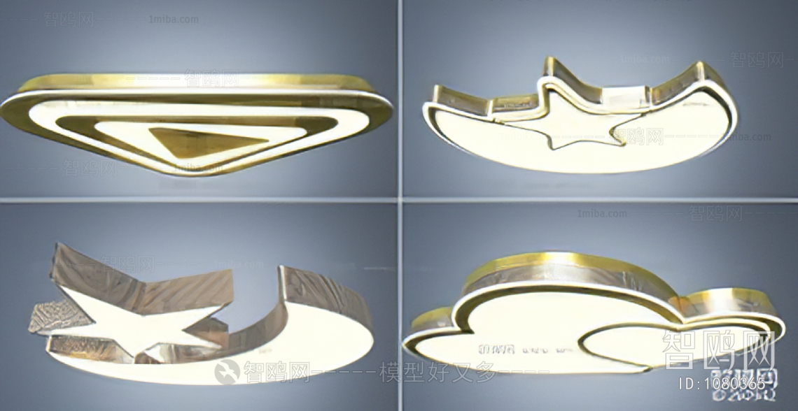 Modern Ceiling Ceiling Lamp