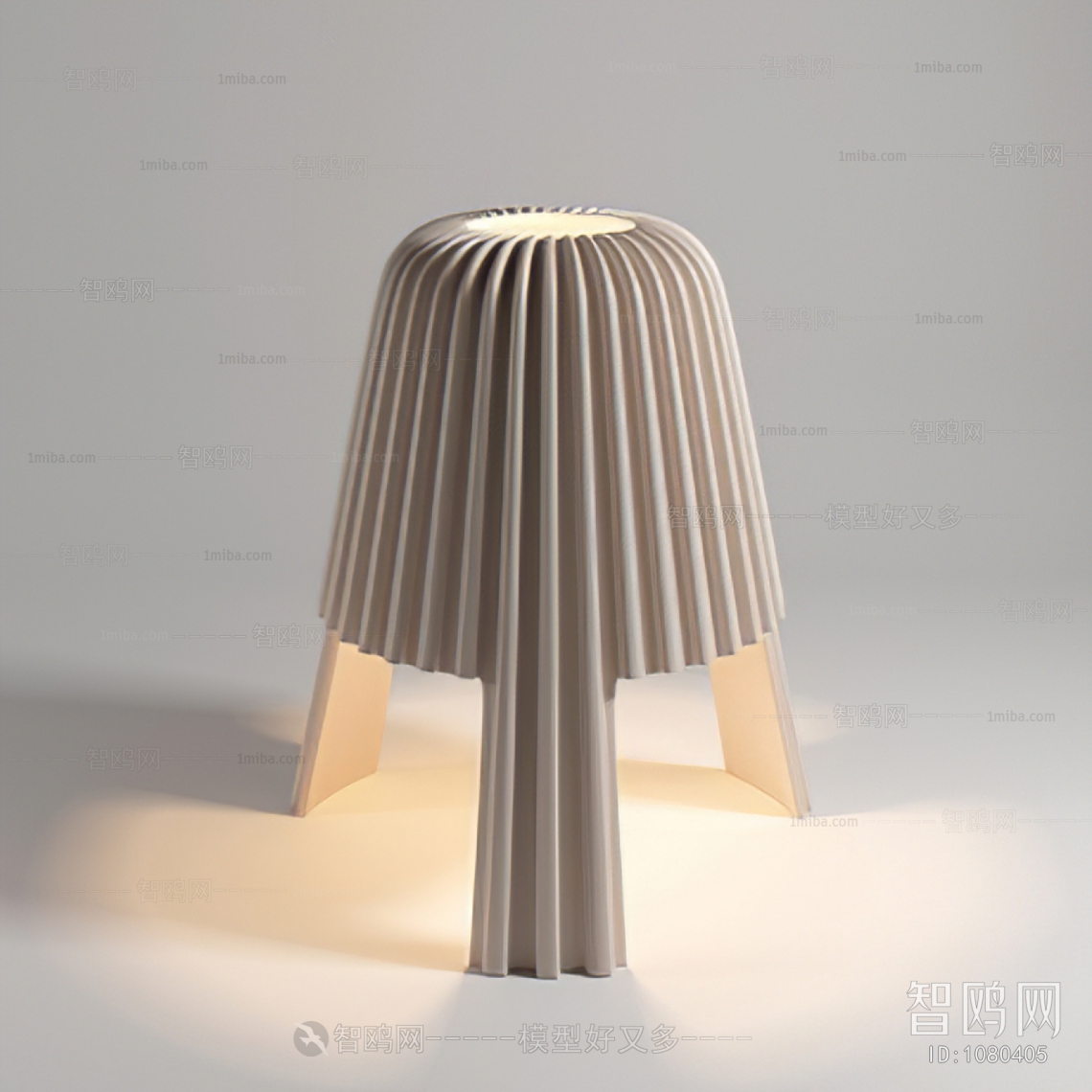 Modern Table Lamp