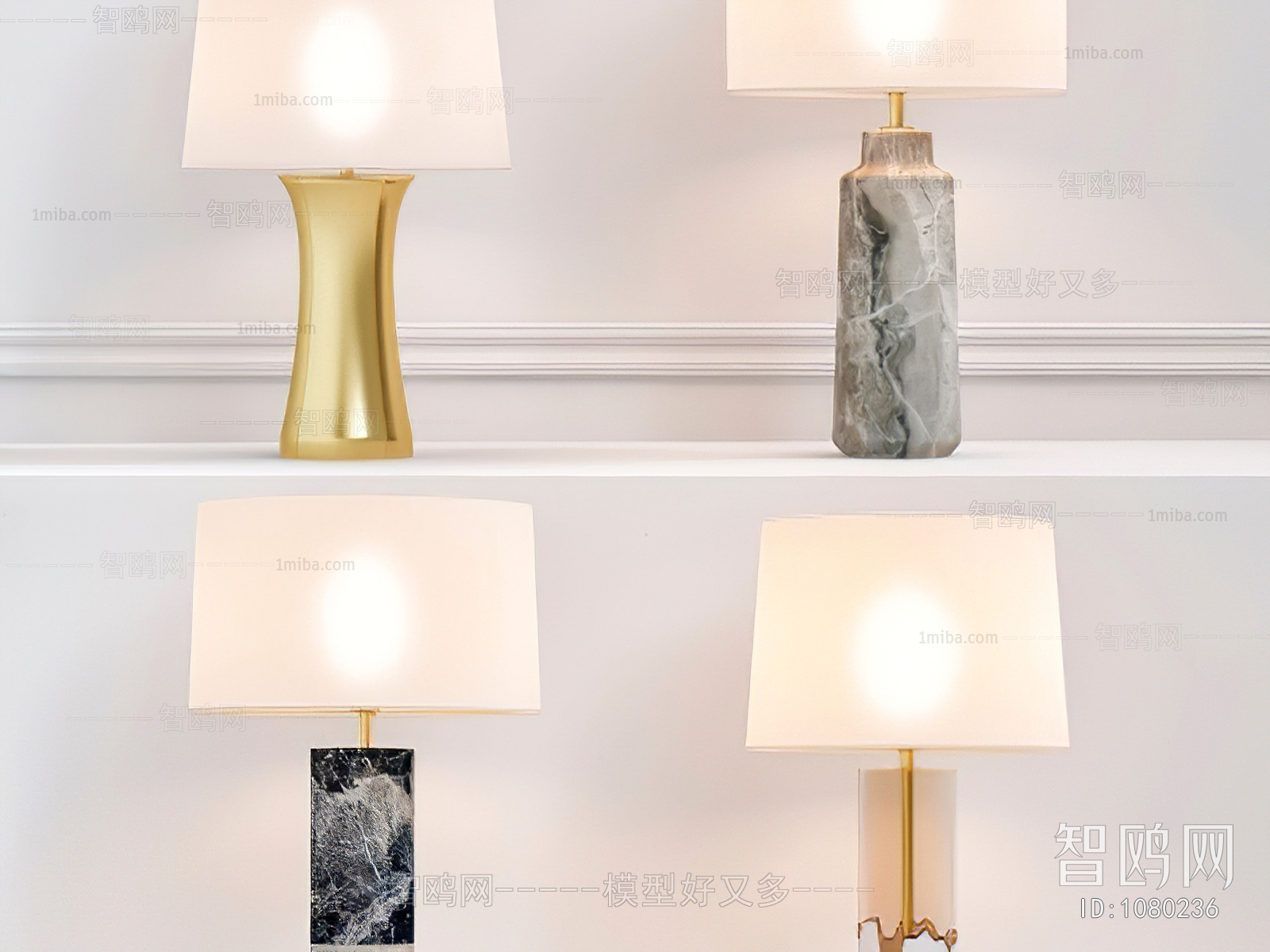 Modern Table Lamp