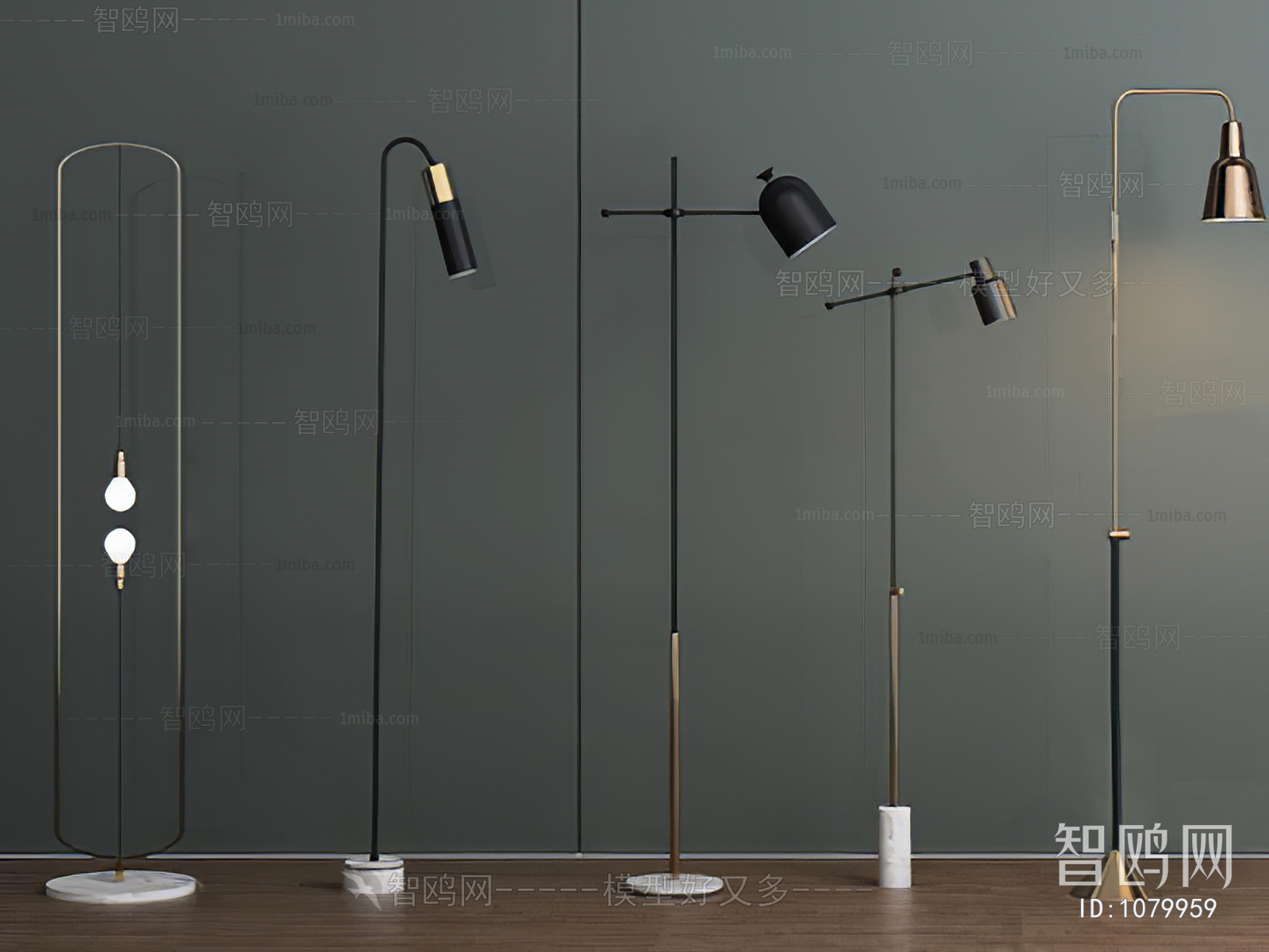 Modern Floor Lamp