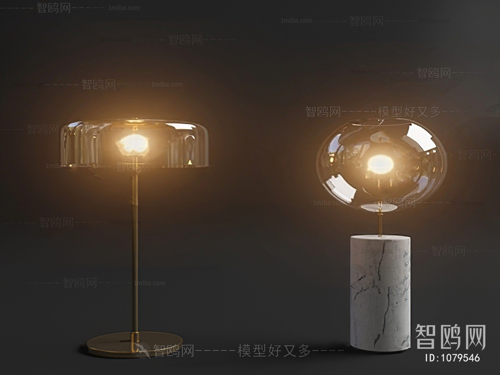 Modern Table Lamp