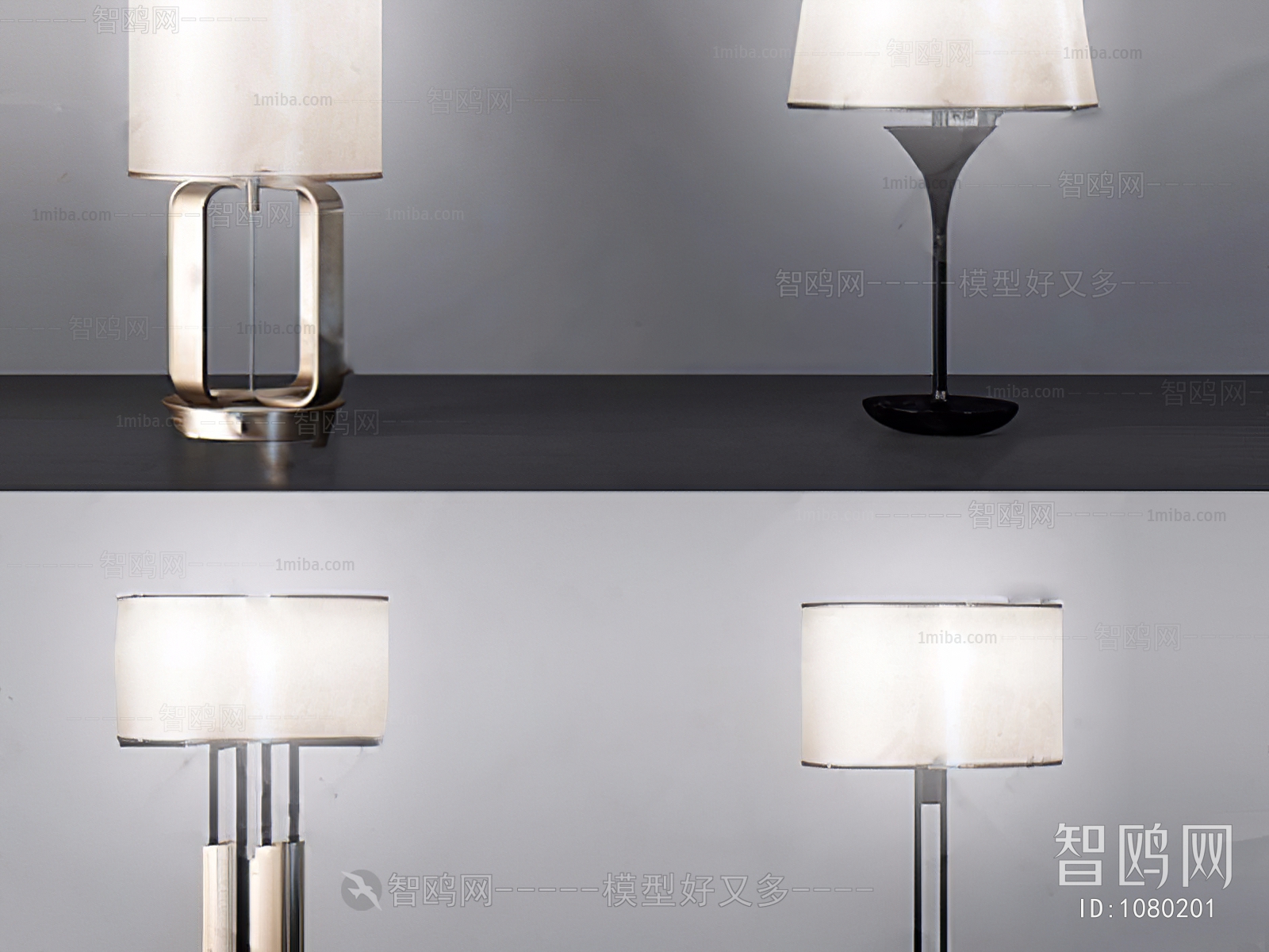 Modern Table Lamp