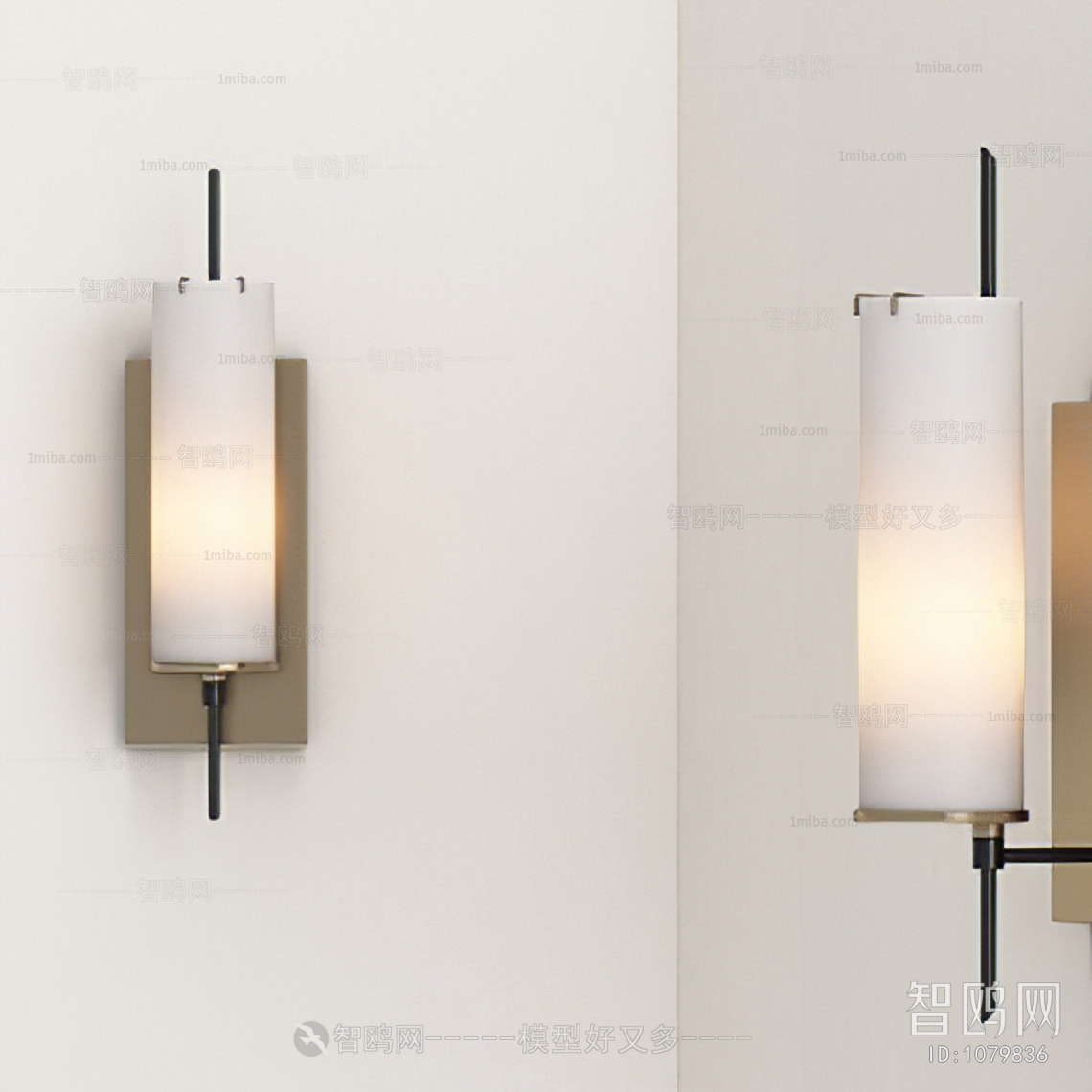 Modern Wall Lamp