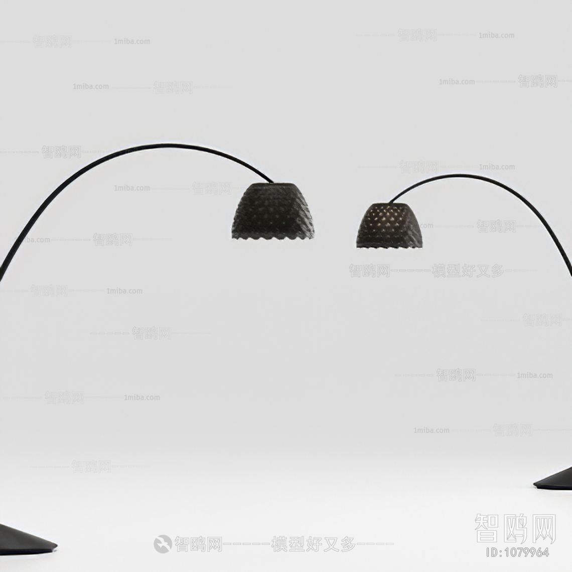 Modern Floor Lamp