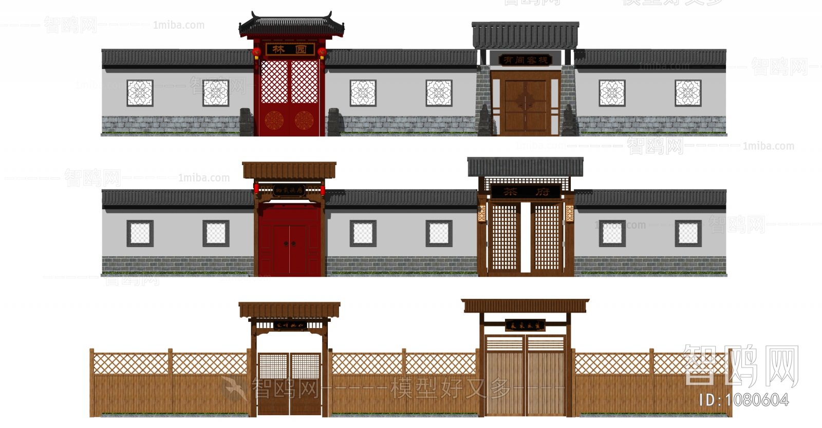 Chinese Style Building Component