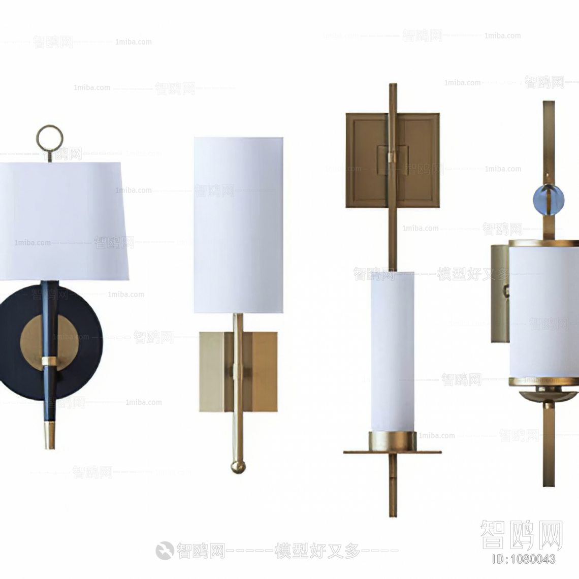 Modern Wall Lamp