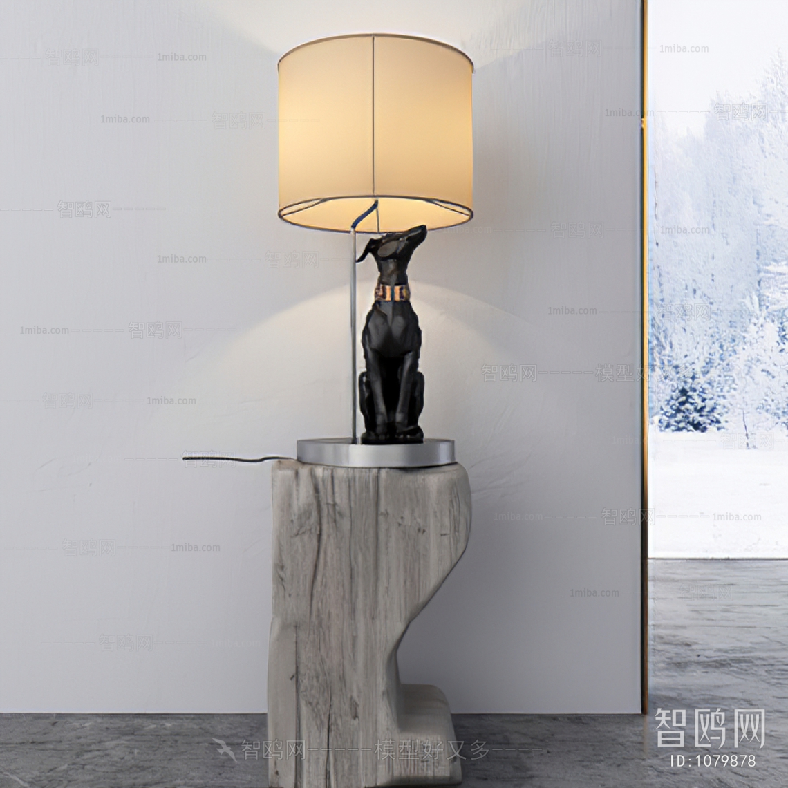 Modern Table Lamp