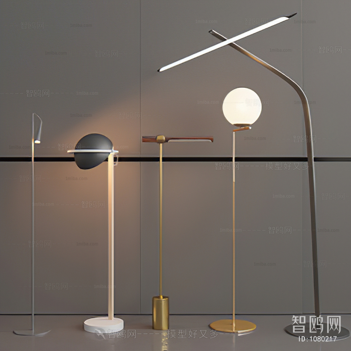 Modern Floor Lamp