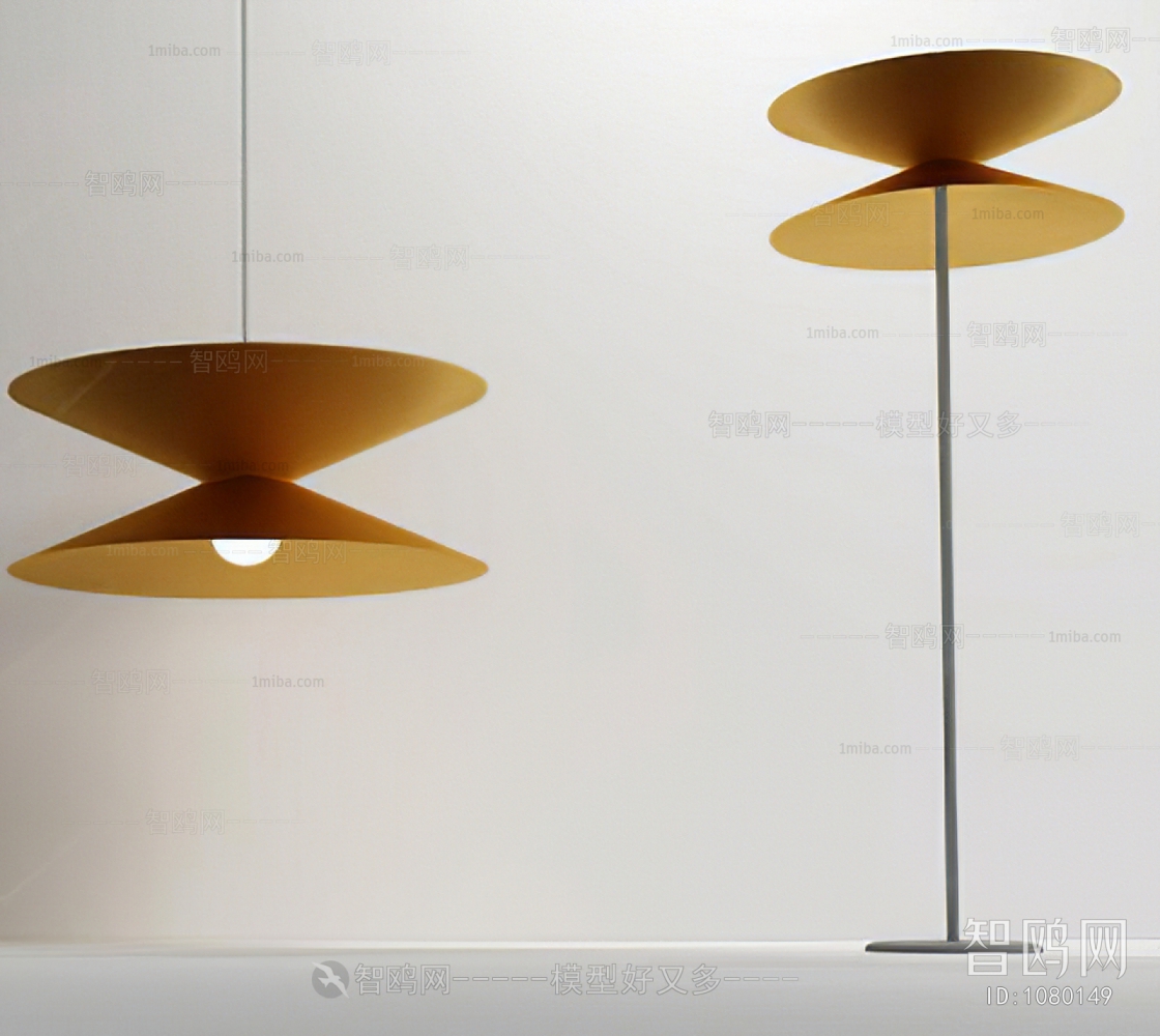 Modern Floor Lamp