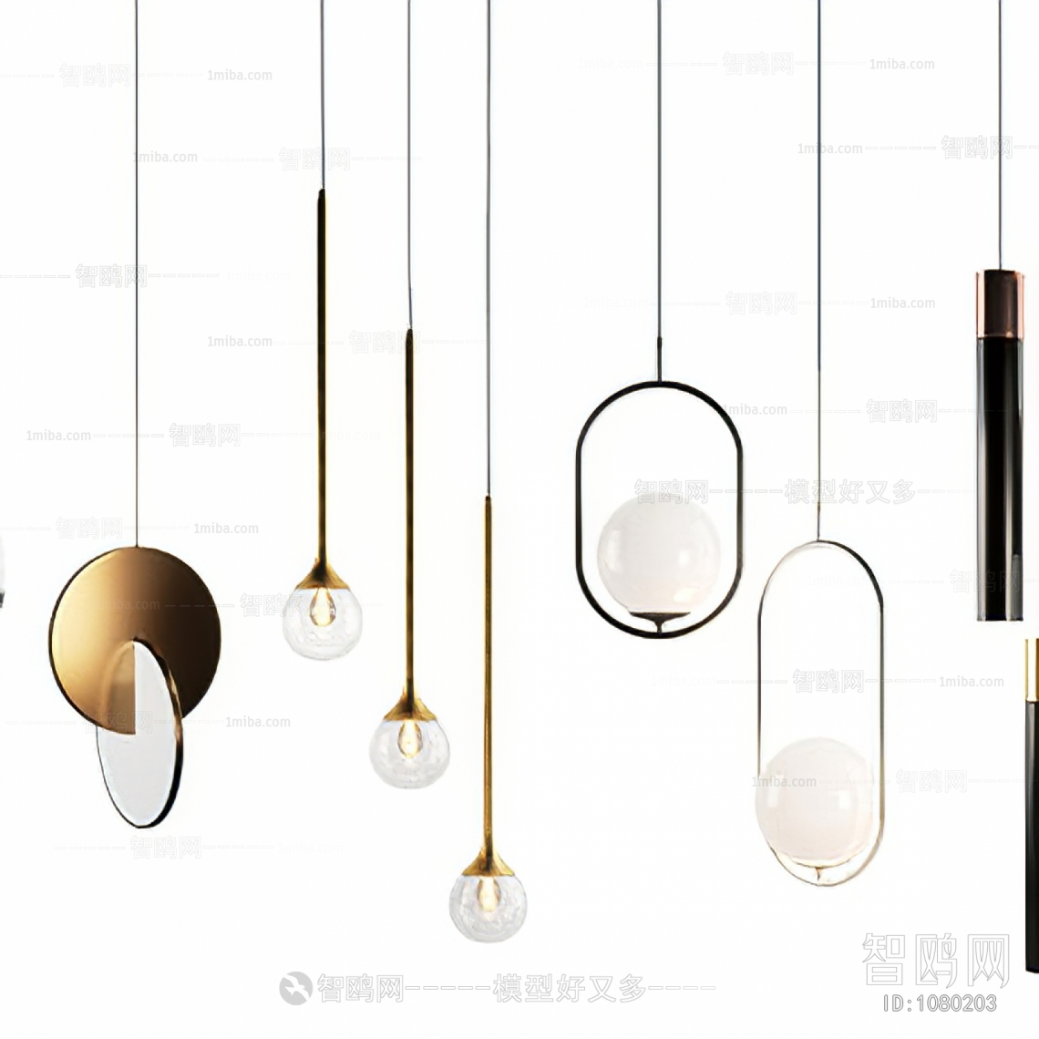 Modern Droplight