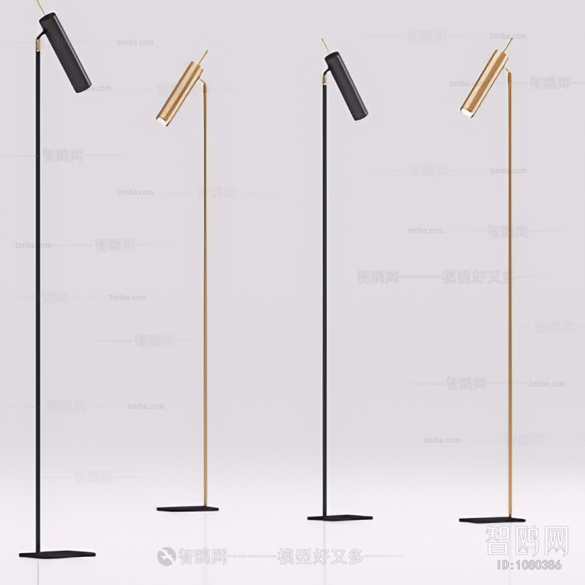 Modern Floor Lamp