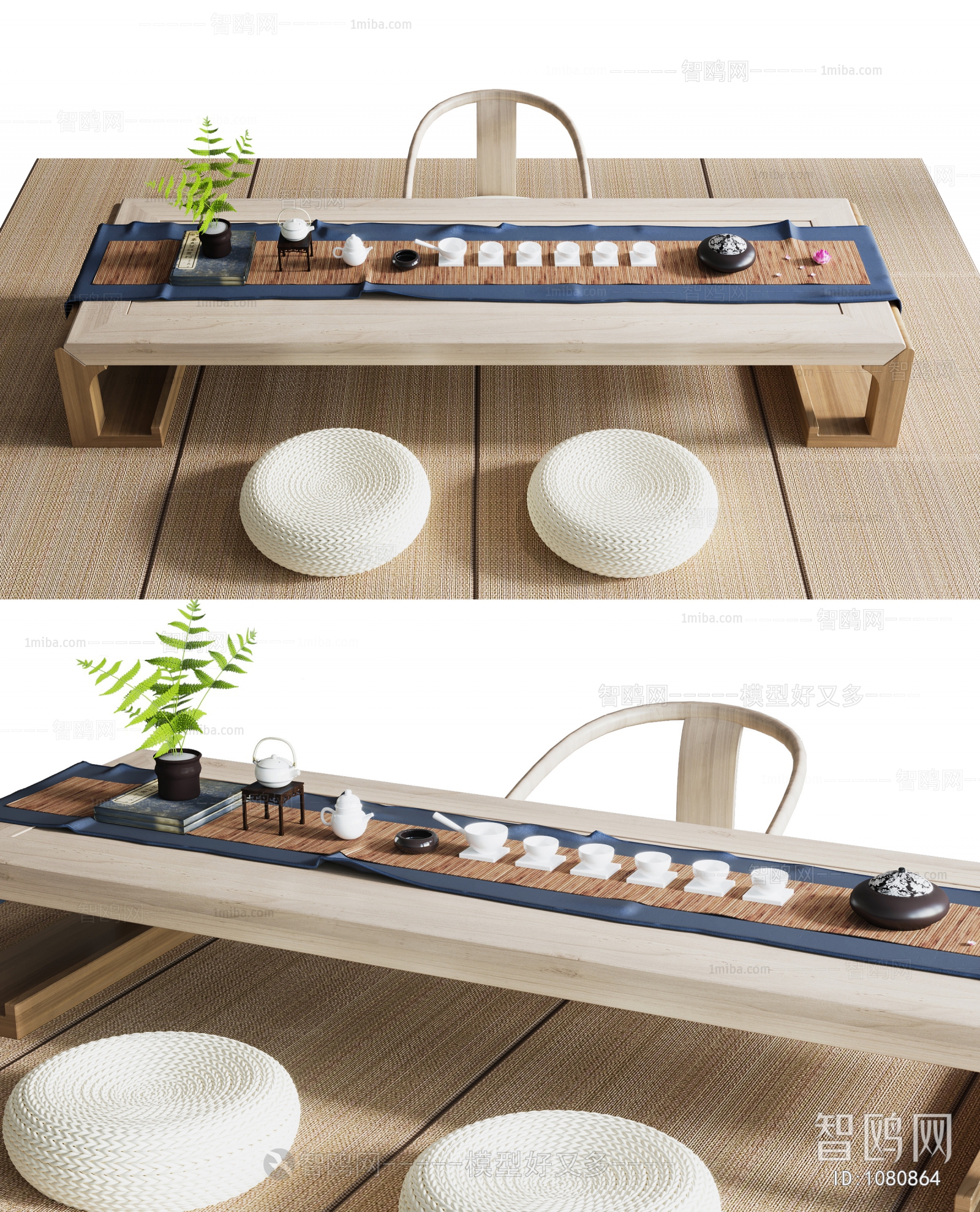 Japanese Style Tea Tables And Chairs