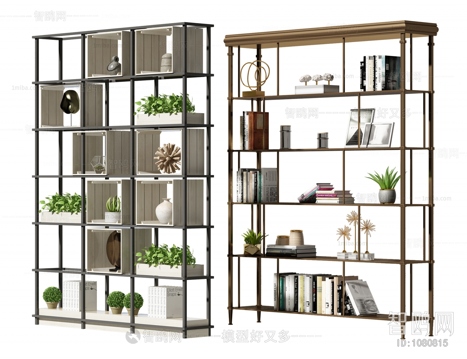 Modern Decorative Cabinet