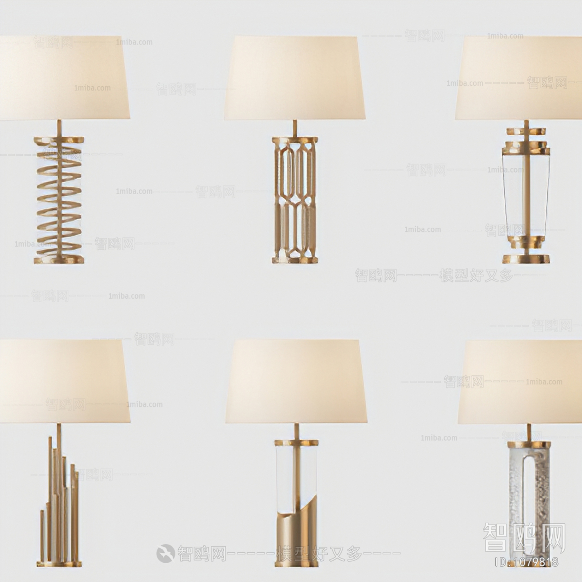 Modern Table Lamp