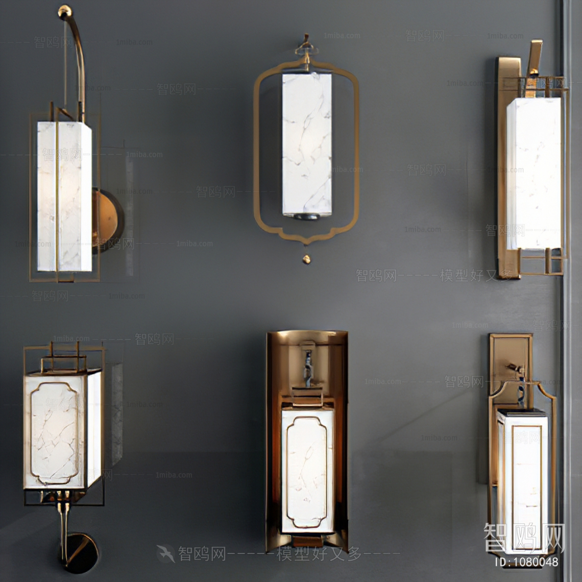 Modern Wall Lamp