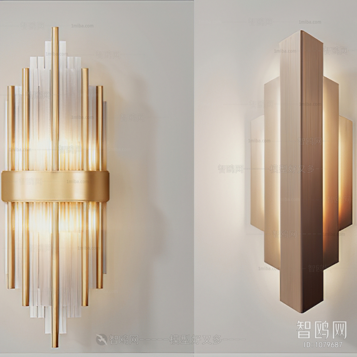 Modern Wall Lamp