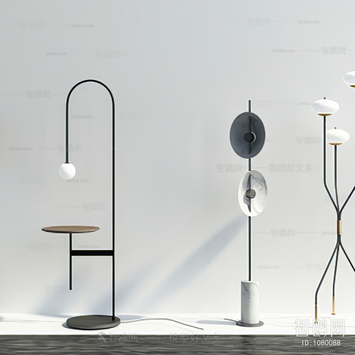 Modern Floor Lamp