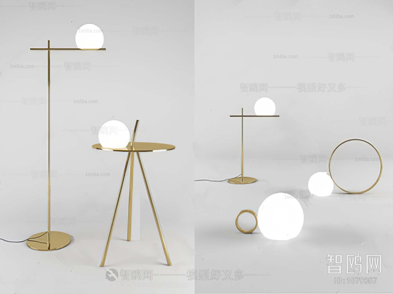 Modern Floor Lamp