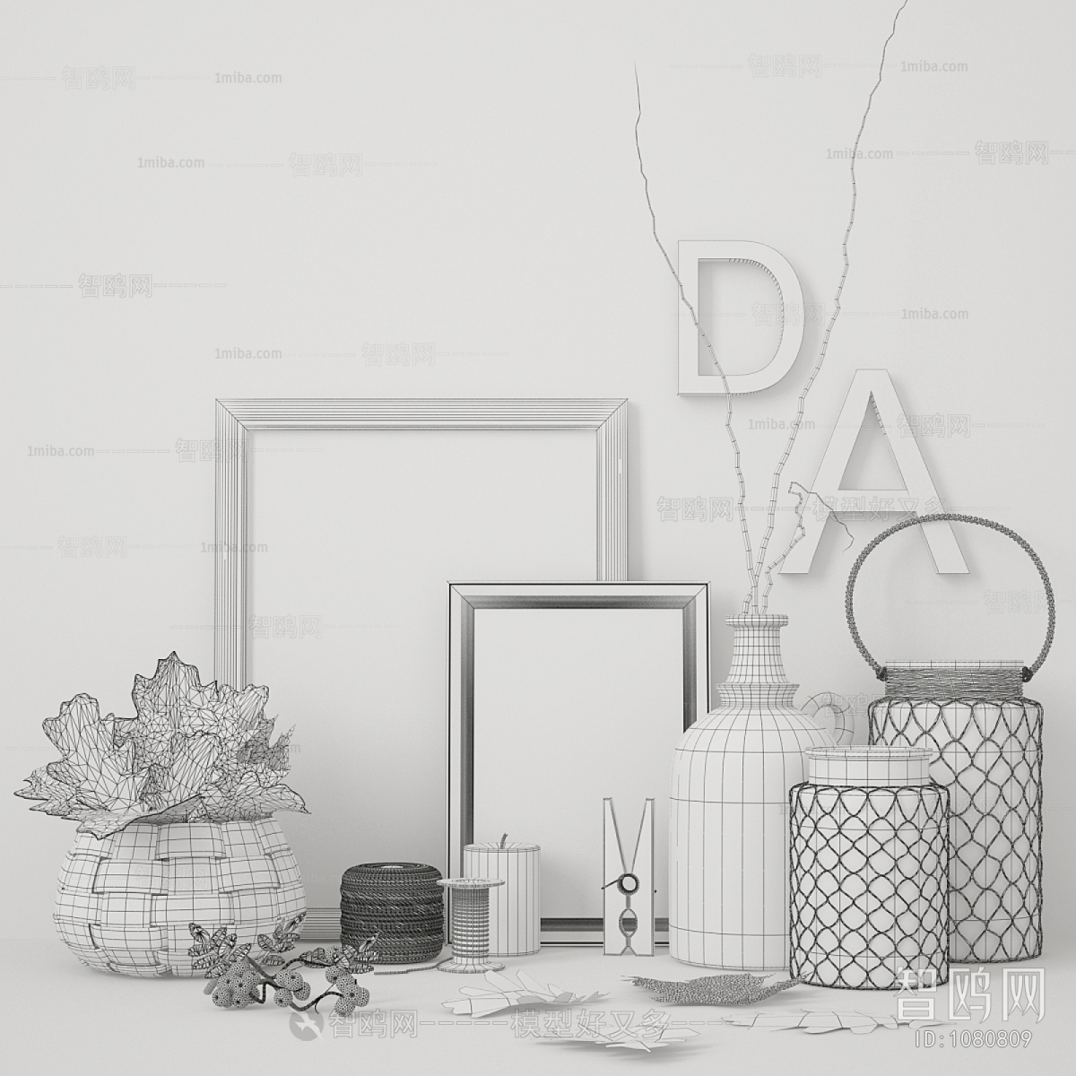 Modern Decorative Set