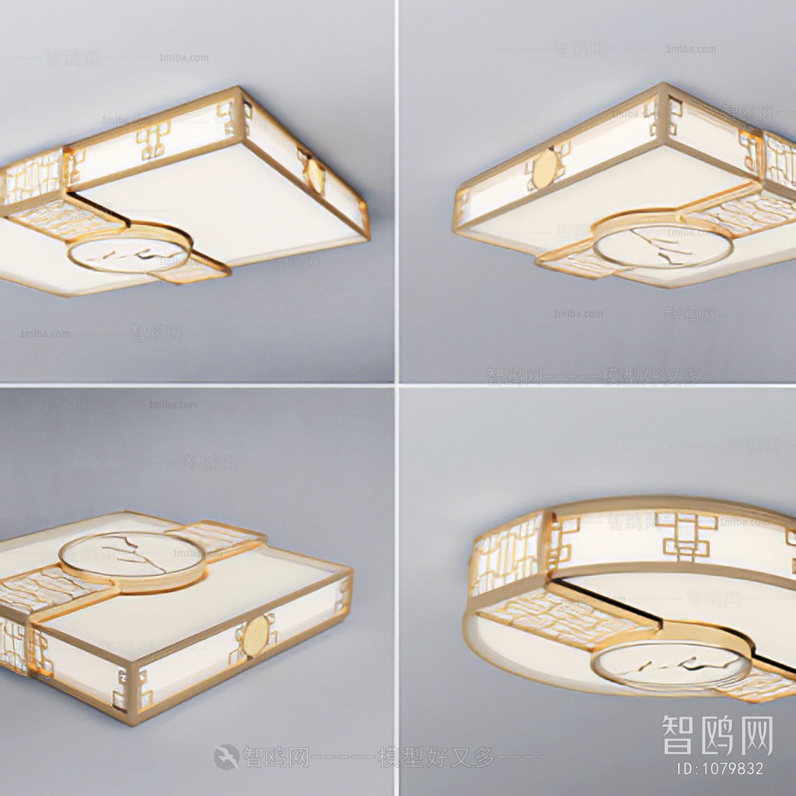 New Chinese Style Ceiling Ceiling Lamp