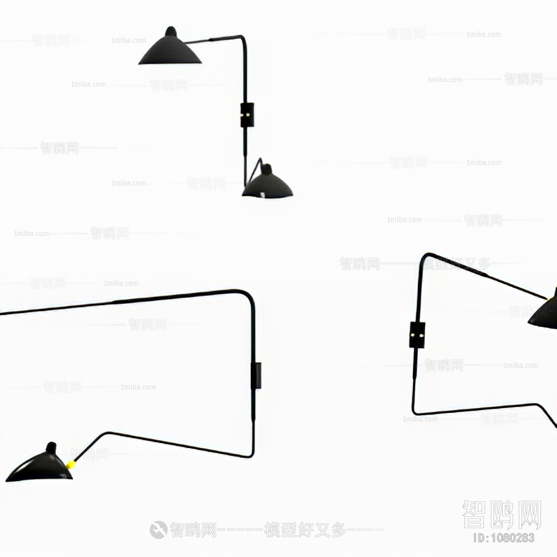 Modern Wall Lamp