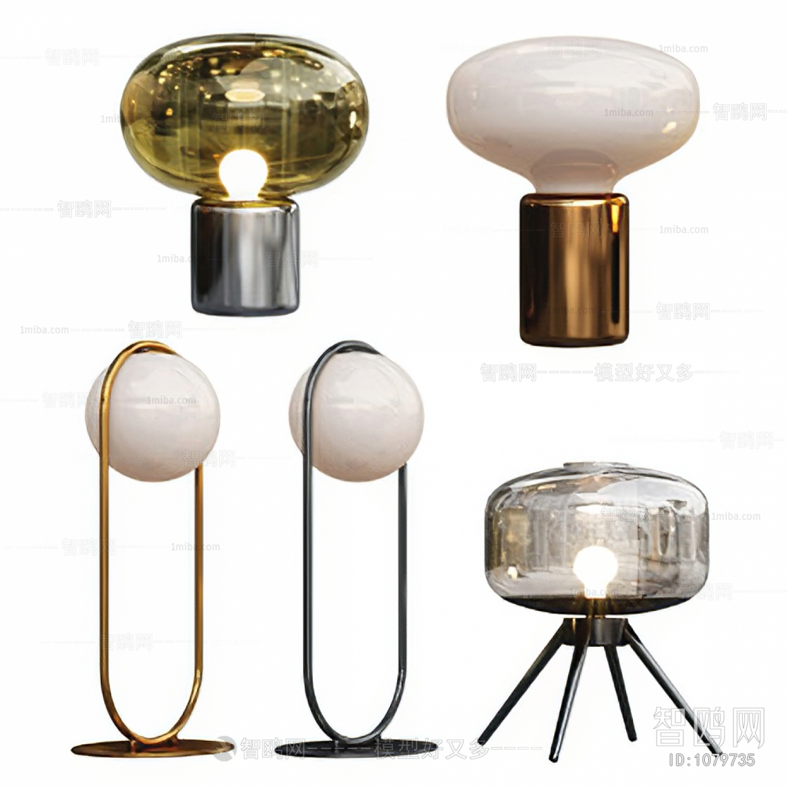 Modern Table Lamp