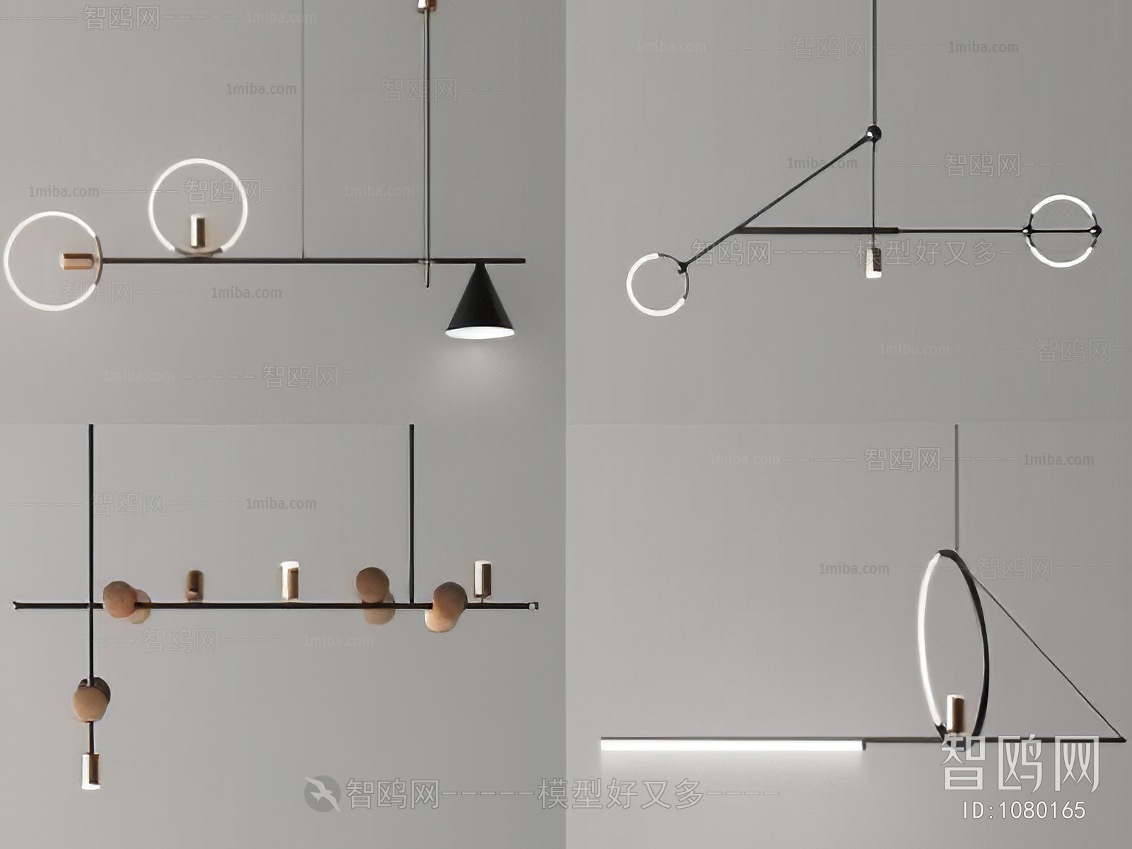 Modern Droplight