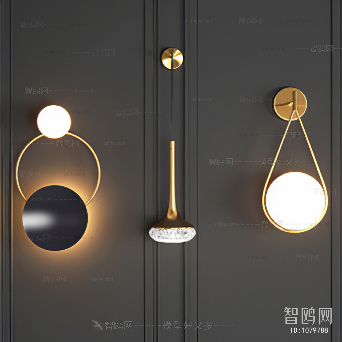 Modern Wall Lamp