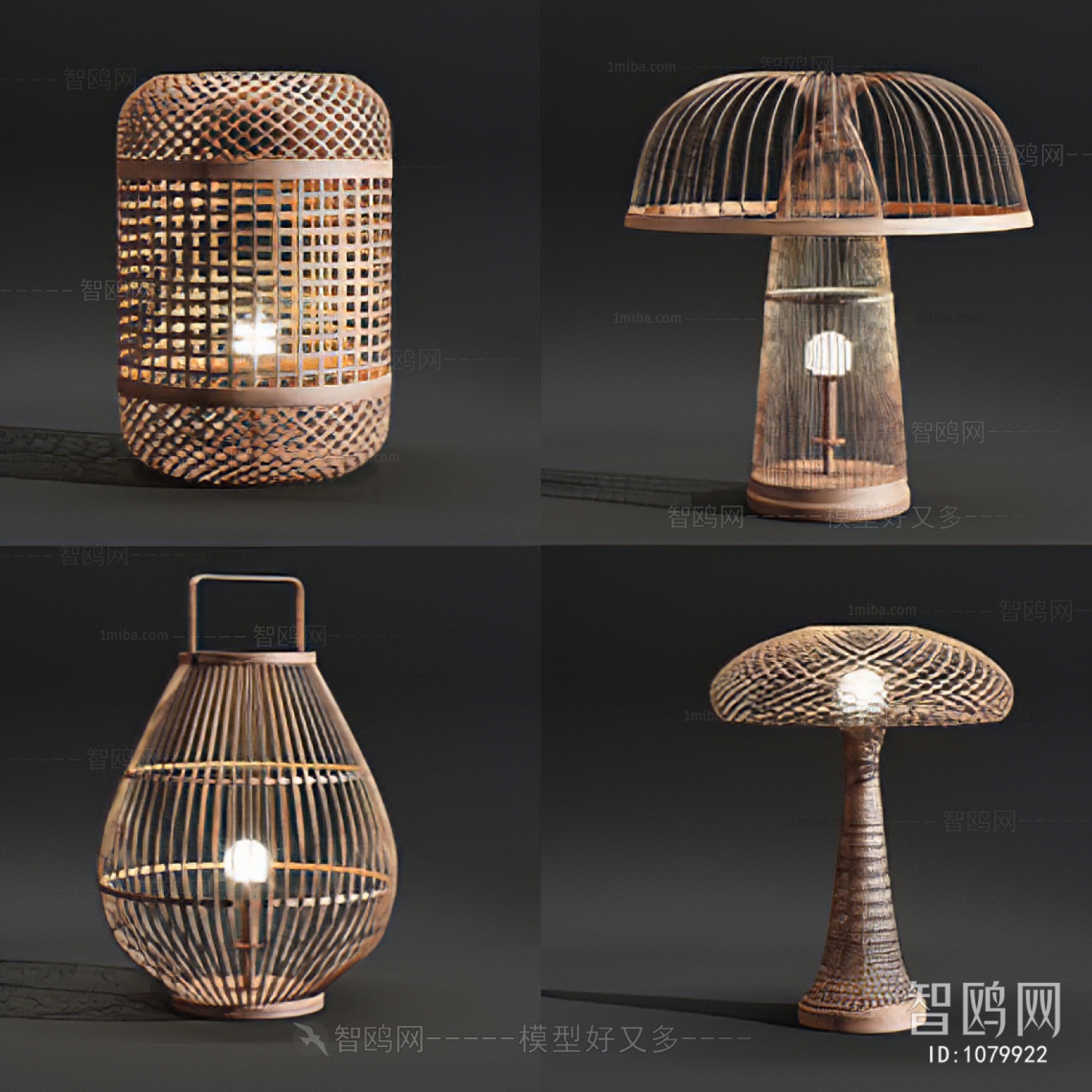 New Chinese Style Table Lamp