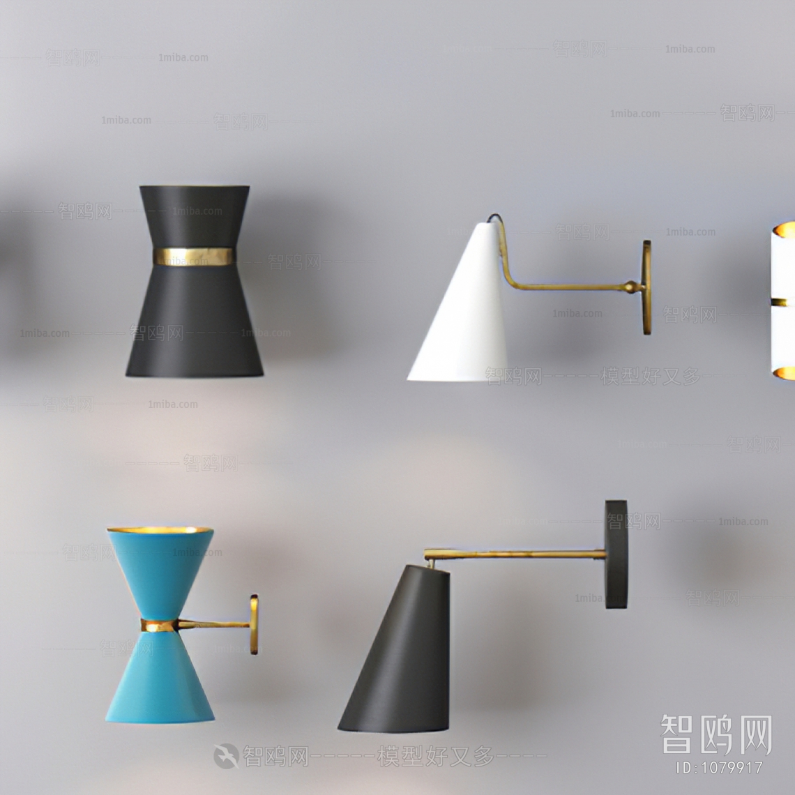 Modern Wall Lamp