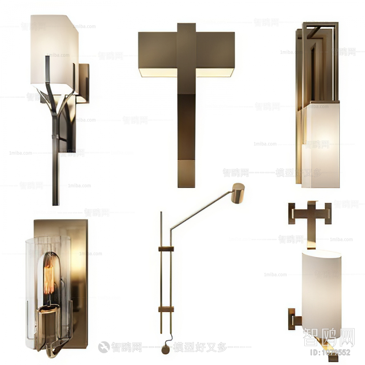 Modern Wall Lamp