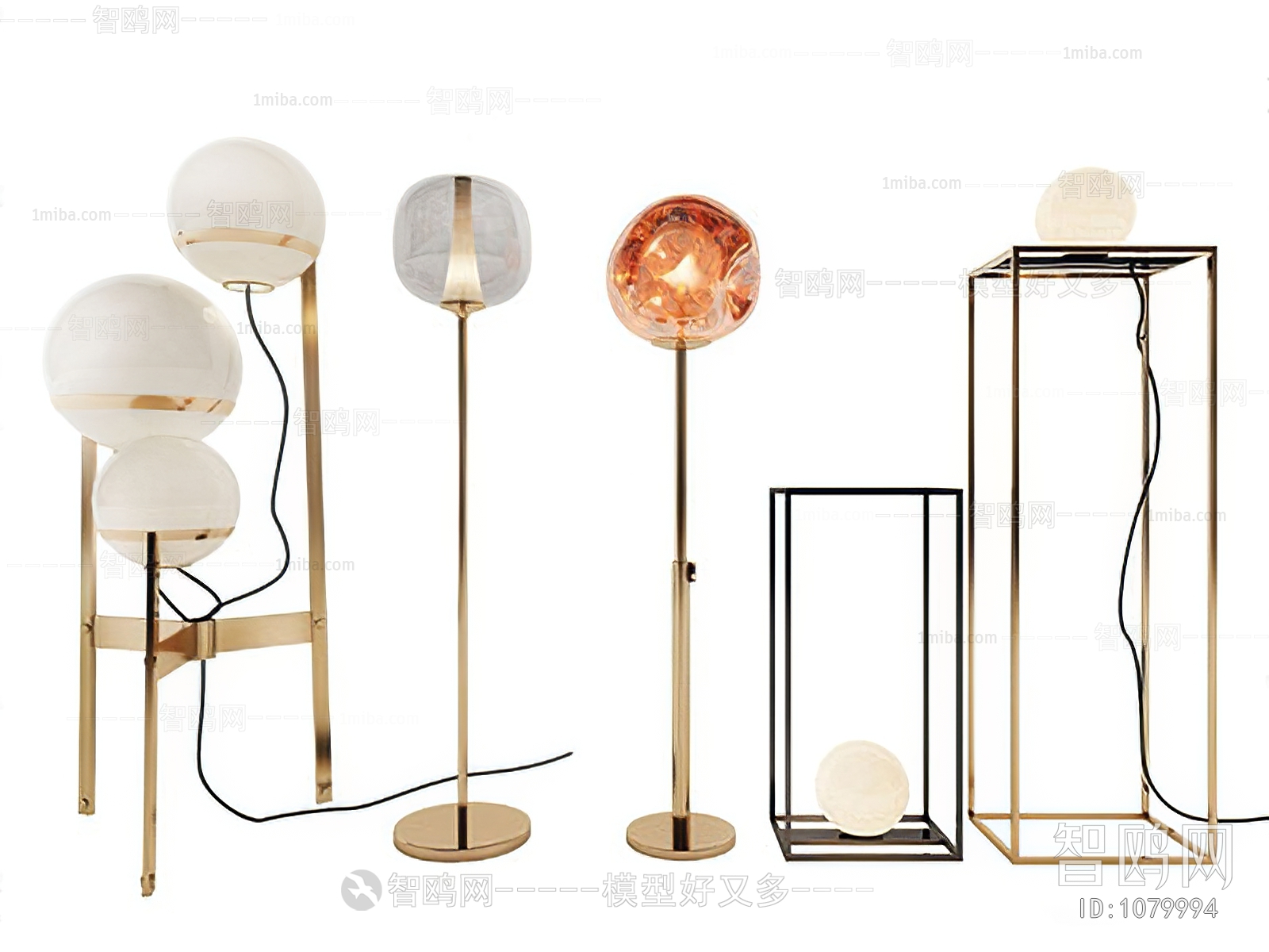 Modern Floor Lamp